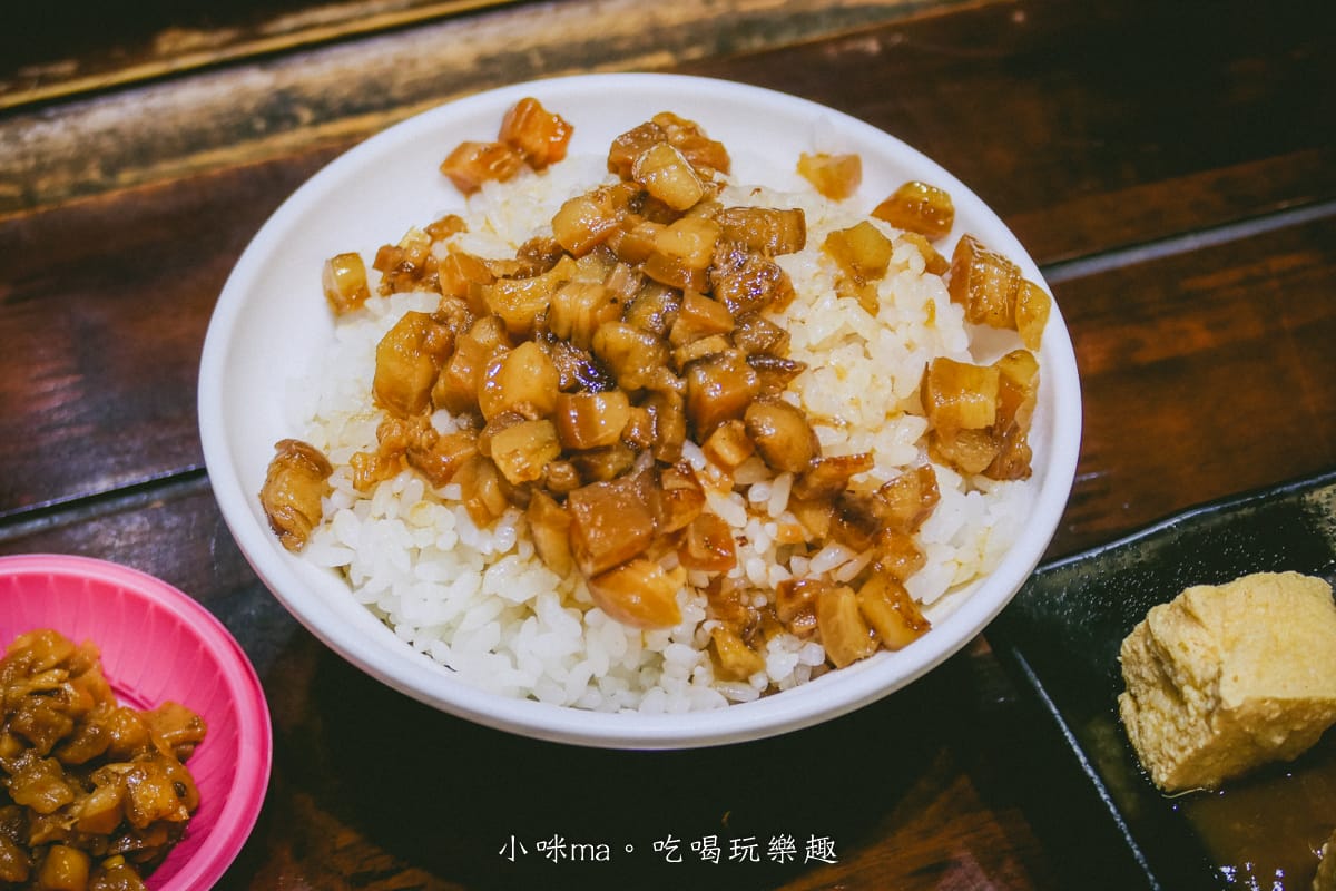 【澎湖美食】馬路益燒肉飯|老字號燒肉飯終於開店面了,小朋友才做選擇雙拼點起來,雞腿飯+辣菜脯有夠對味 - 第16張圖 【澎湖美食】馬路益燒肉飯|老字號燒肉飯終於開店面了,小朋友才做選擇雙拼點起來,雞腿飯+辣菜脯有夠對味