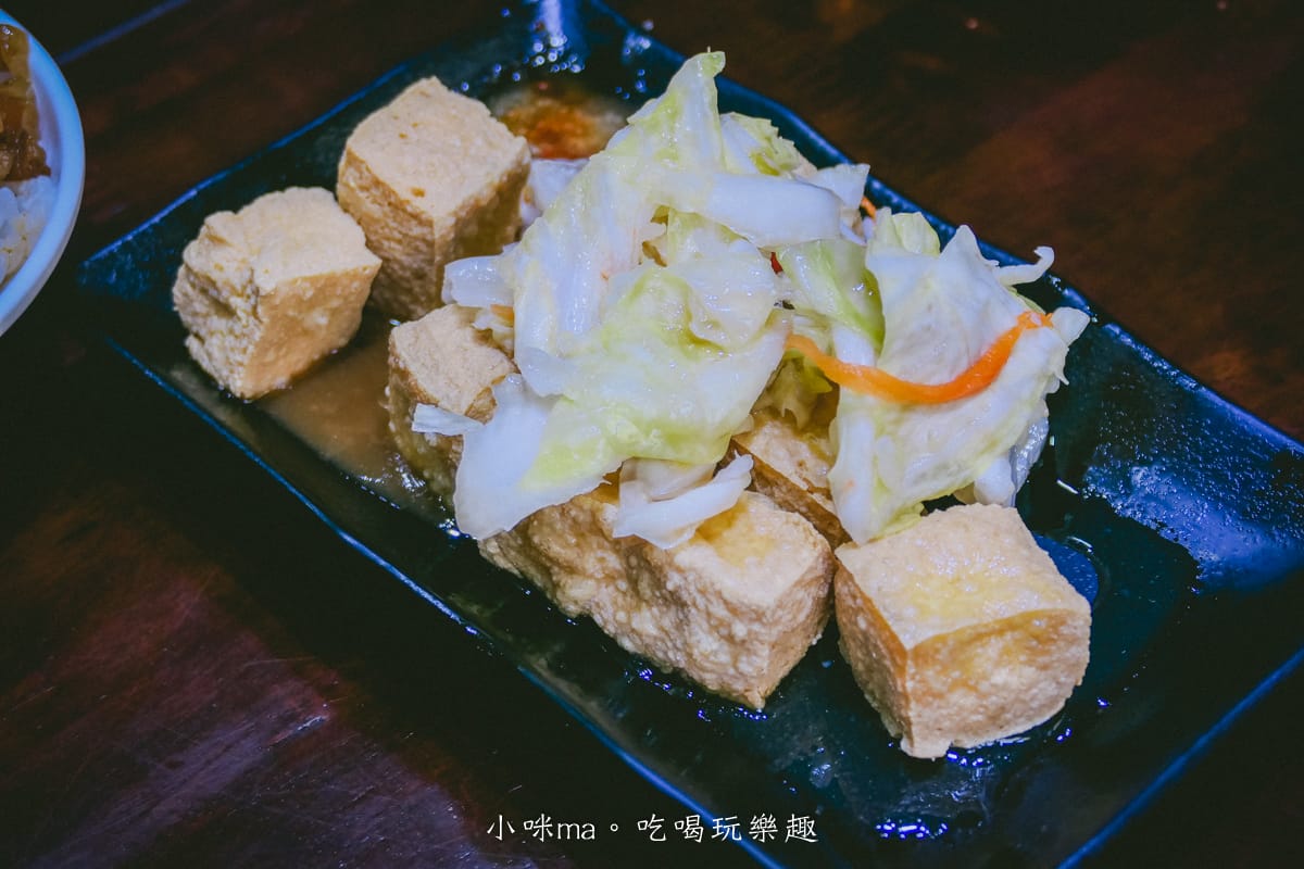 【澎湖美食】馬路益燒肉飯|老字號燒肉飯終於開店面了,小朋友才做選擇雙拼點起來,雞腿飯+辣菜脯有夠對味 - 第12張圖 【澎湖美食】馬路益燒肉飯|老字號燒肉飯終於開店面了,小朋友才做選擇雙拼點起來,雞腿飯+辣菜脯有夠對味