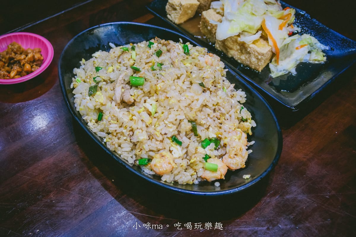 【澎湖美食】馬路益燒肉飯|老字號燒肉飯終於開店面了,小朋友才做選擇雙拼點起來,雞腿飯+辣菜脯有夠對味 - 第14張圖 【澎湖美食】馬路益燒肉飯|老字號燒肉飯終於開店面了,小朋友才做選擇雙拼點起來,雞腿飯+辣菜脯有夠對味