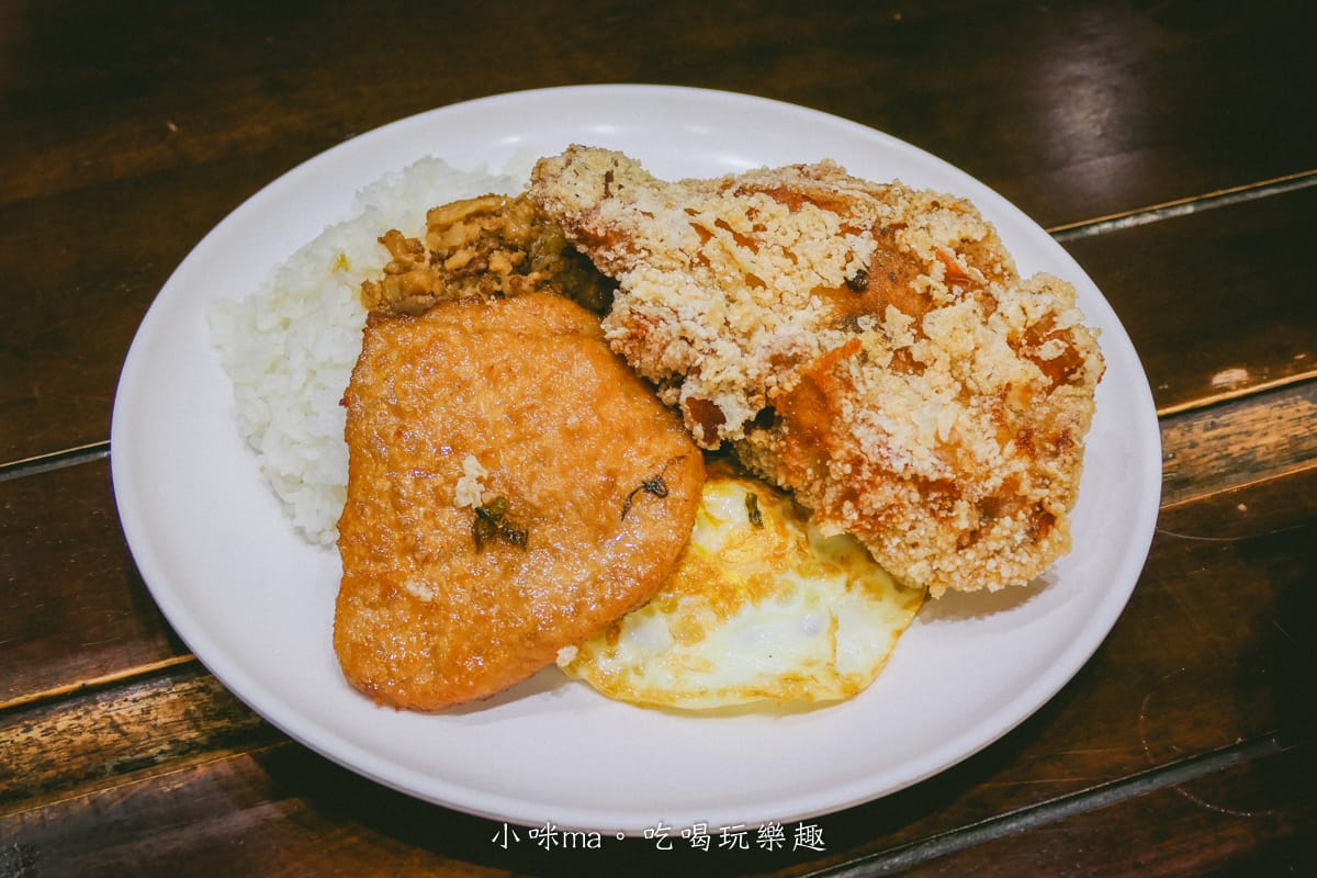 【澎湖美食】馬路益燒肉飯|老字號燒肉飯終於開店面了,小朋友才做選擇雙拼點起來,雞腿飯+辣菜脯有夠對味 - 第7張圖 【澎湖美食】馬路益燒肉飯|老字號燒肉飯終於開店面了,小朋友才做選擇雙拼點起來,雞腿飯+辣菜脯有夠對味