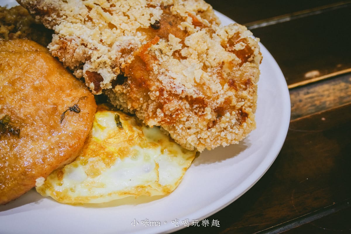 【澎湖美食】馬路益燒肉飯|老字號燒肉飯終於開店面了,小朋友才做選擇雙拼點起來,雞腿飯+辣菜脯有夠對味 - 第8張圖 【澎湖美食】馬路益燒肉飯|老字號燒肉飯終於開店面了,小朋友才做選擇雙拼點起來,雞腿飯+辣菜脯有夠對味