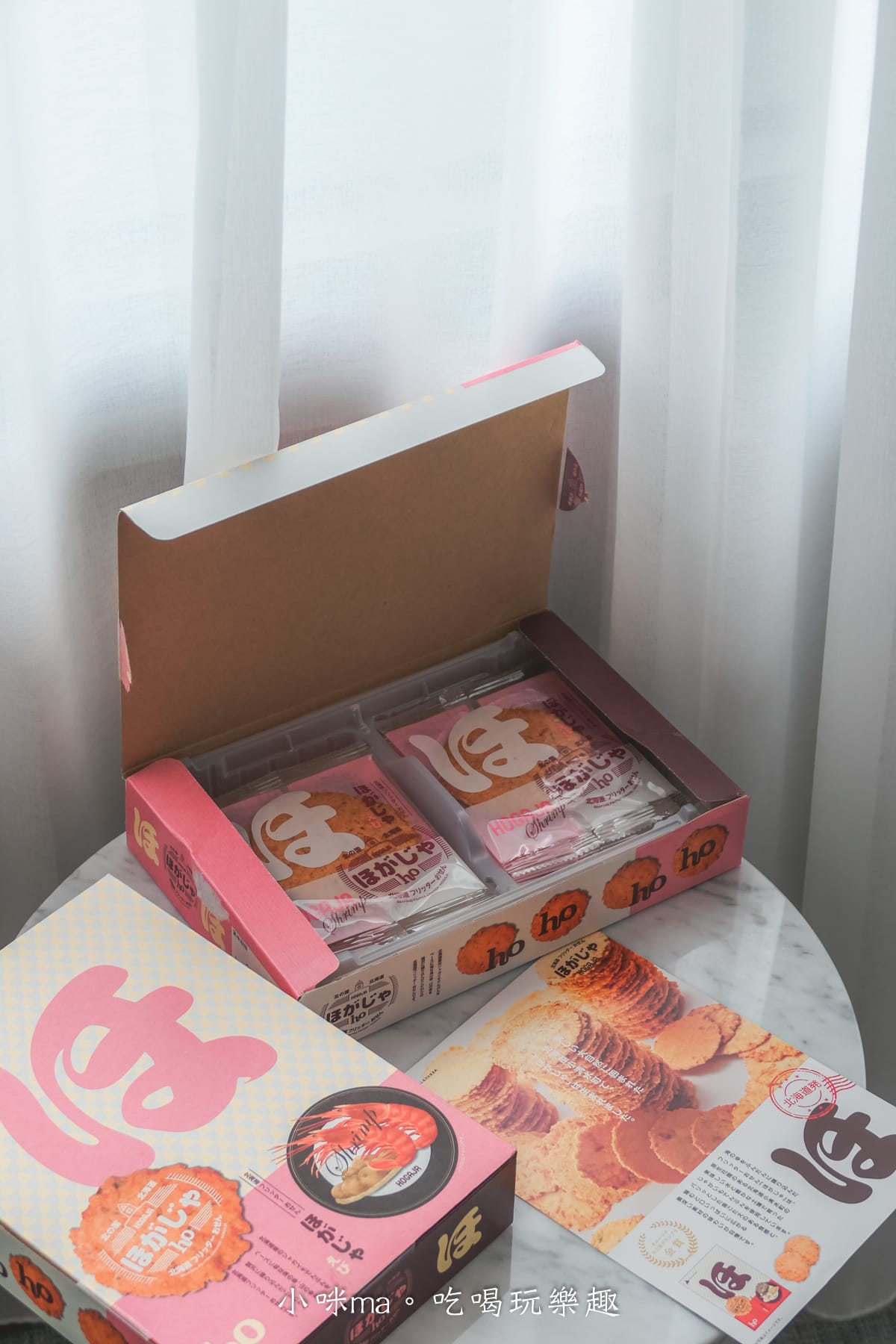 【好市多必買開箱】福太郎 北海道濃脆蝦味煎餅｜超濃蝦味 口口酥、脆、鮮，瘋搶的網購美食 好市多就買的到