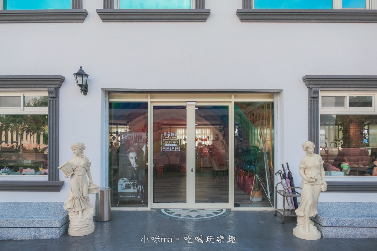 【礁溪住宿】白宮渡假勝地｜宜蘭最超值親子飯店，大型氣墊床、泳池、大草皮、電動車、大浴池通包啦，礁溪親子飯店 / 宜蘭包棟