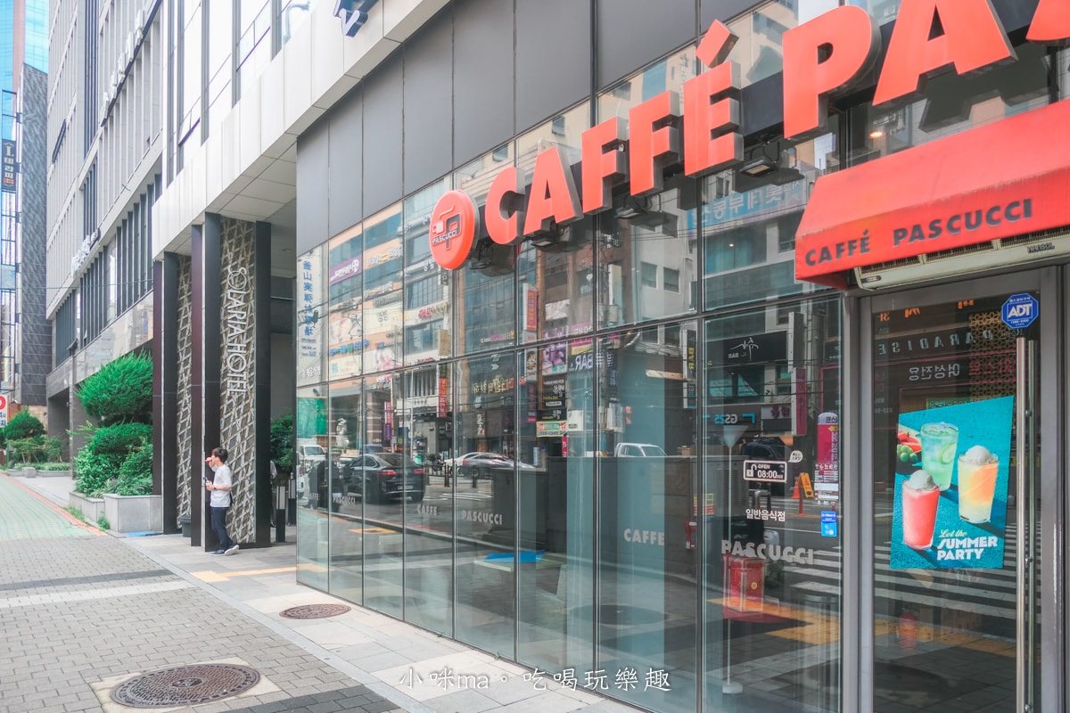 【釜山住宿】釜山 索拉利亞西鐵飯店|西面站超人氣飯店,房間大、還有浴缸,逛街美食步行可到 - 第2張圖 【釜山住宿】釜山 索拉利亞西鐵飯店|西面站超人氣飯店,房間大、還有浴缸,逛街美食步行可到