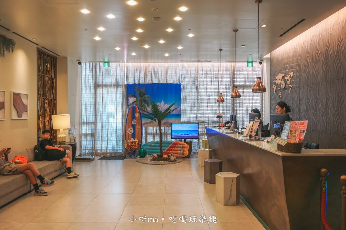 【釜山住宿】釜山 索拉利亞西鐵飯店|西面站超人氣飯店,房間大、還有浴缸,逛街美食步行可到 - 第7張圖 【釜山住宿】釜山 索拉利亞西鐵飯店|西面站超人氣飯店,房間大、還有浴缸,逛街美食步行可到