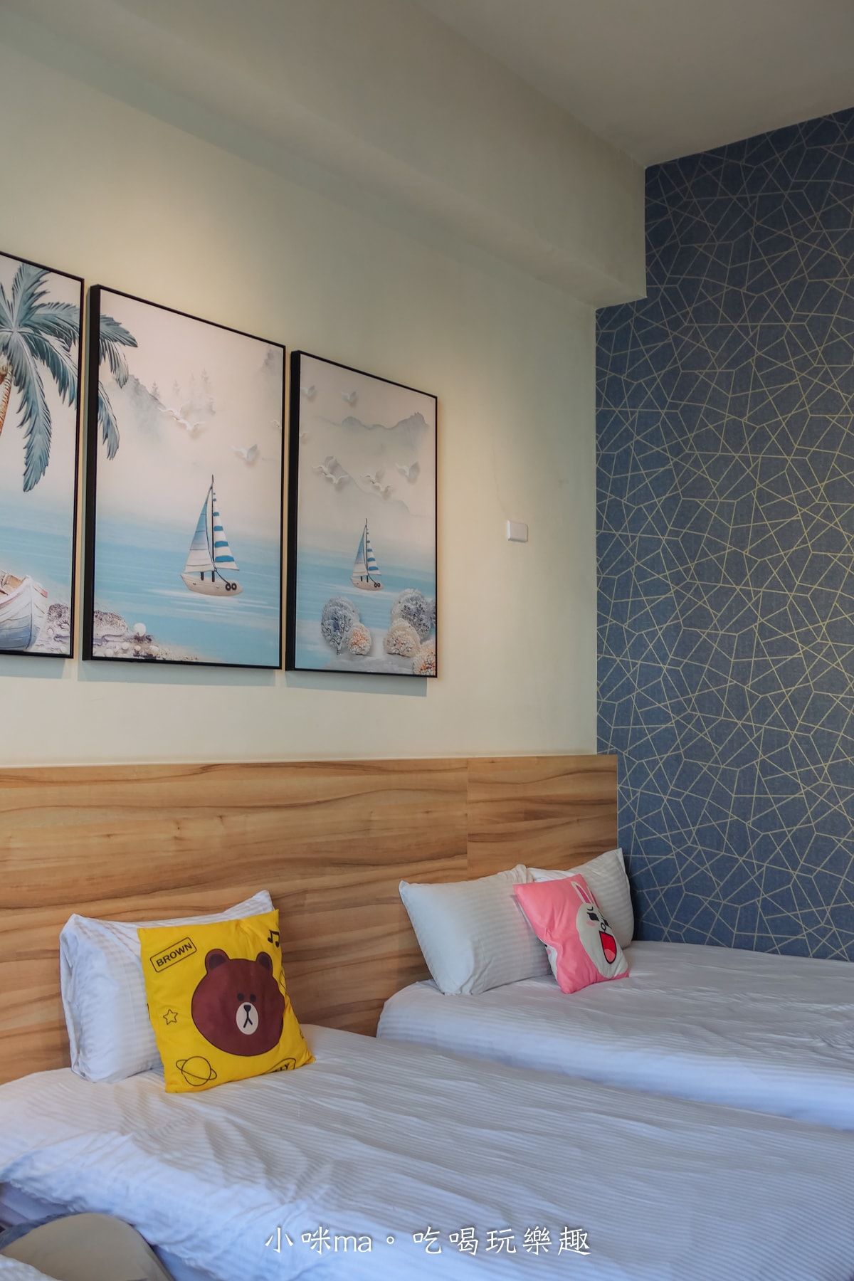 【澎湖住宿】彩虹文旅 Rain bow Hotel|澎湖花火節一定要住這間,步行3分鐘就到煙火場地,郵局蔥油餅、海玩子雞蛋糕都在旁邊 - 第9張圖 【澎湖住宿】彩虹文旅 Rain bow Hotel|澎湖花火節一定要住這間,步行3分鐘就到煙火場地,郵局蔥油餅、海玩子雞蛋糕都在旁邊