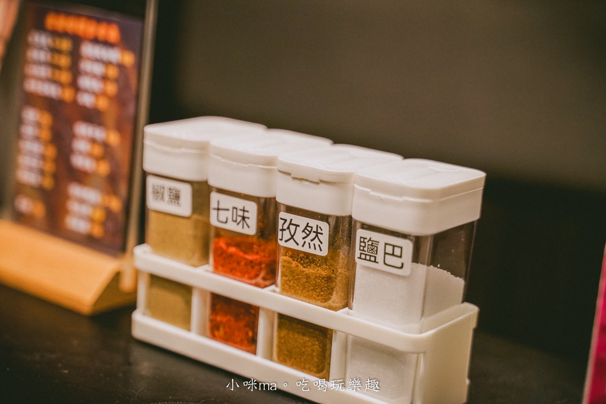 【中山區居酒屋】一起烤串｜懶得烤嗎?! 自動烤串完全不用動手，只要動口開吃就好，各類海鮮、炸物通通點的到