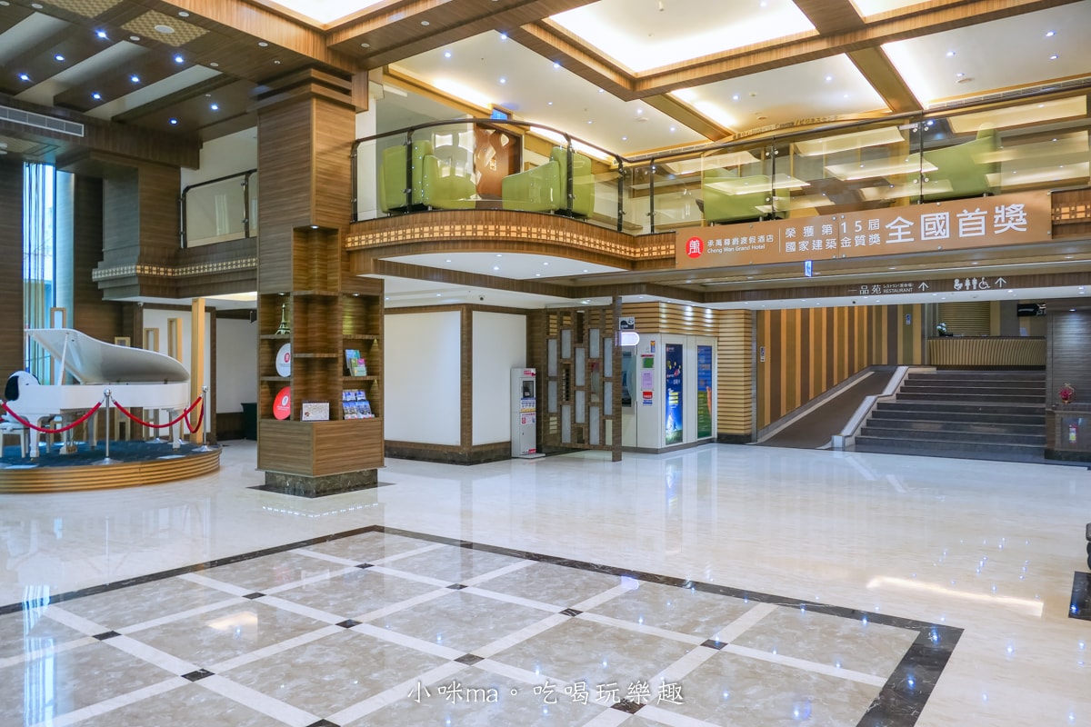 【埔里住宿】承萬尊爵渡假酒店|戶外星光SPA泳池、超大兒童主題樂園,親子入住首選,南投親子飯店 - 第2張圖 【埔里住宿】承萬尊爵渡假酒店|戶外星光SPA泳池、超大兒童主題樂園,親子入住首選,南投親子飯店