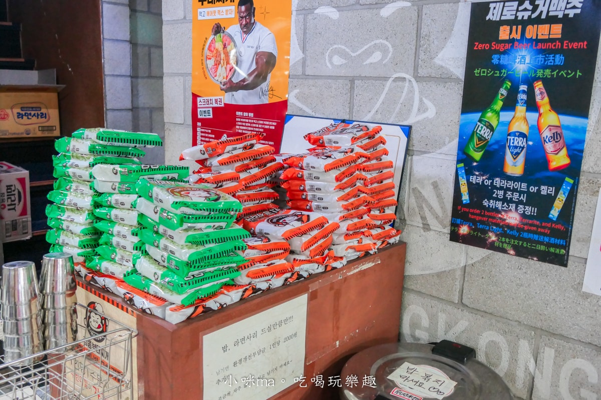 【釜山美食】金剛部隊鍋 西面樂天店|韓國泡麵、白飯通通免費吃到飽,CP值爆表耶 - 第7張圖 【釜山美食】金剛部隊鍋 西面樂天店|韓國泡麵、白飯通通免費吃到飽,CP值爆表耶