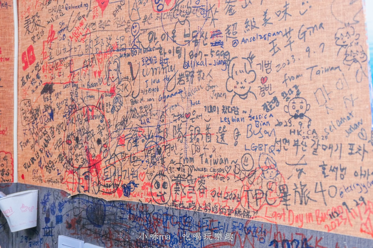 【釜山美食】金剛部隊鍋 西面樂天店|韓國泡麵、白飯通通免費吃到飽,CP值爆表耶 - 第6張圖 【釜山美食】金剛部隊鍋 西面樂天店|韓國泡麵、白飯通通免費吃到飽,CP值爆表耶