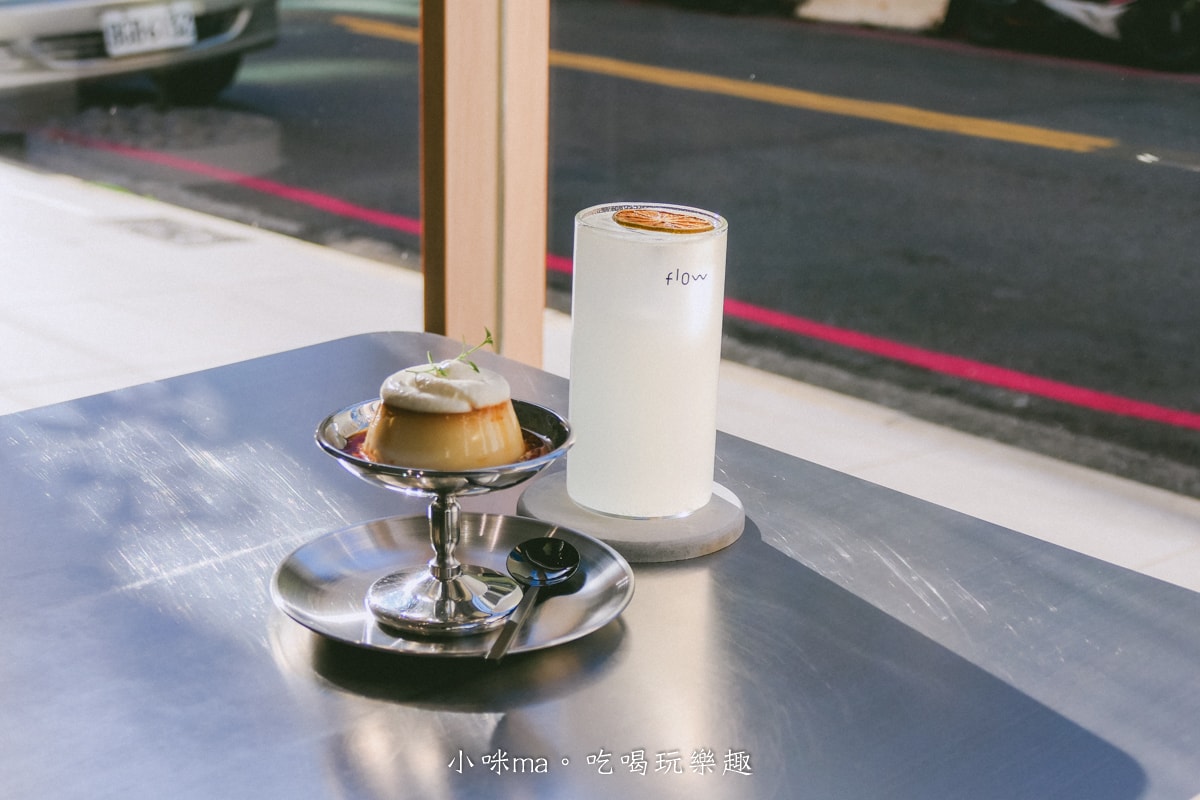 【桃園美食】浮冰咖啡 Flow coffee|小巷內簡約的韓系咖啡廳,日式刨冰、布丁必點,桃園咖啡廳 - 第13張圖 【桃園美食】浮冰咖啡 Flow coffee|小巷內簡約的韓系咖啡廳,日式刨冰、布丁必點,桃園咖啡廳