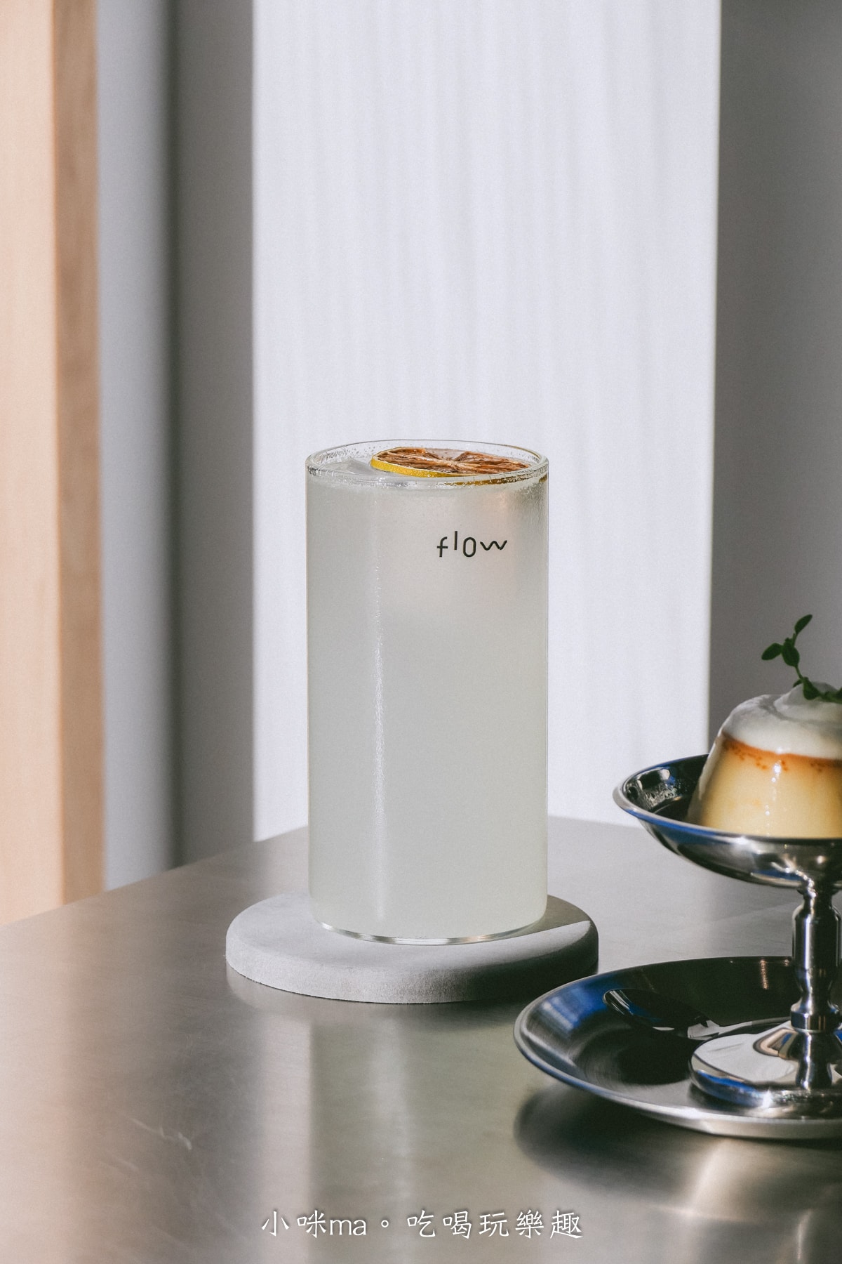 【桃園美食】浮冰咖啡 Flow coffee|小巷內簡約的韓系咖啡廳,日式刨冰、布丁必點,桃園咖啡廳 - 第15張圖 【桃園美食】浮冰咖啡 Flow coffee|小巷內簡約的韓系咖啡廳,日式刨冰、布丁必點,桃園咖啡廳