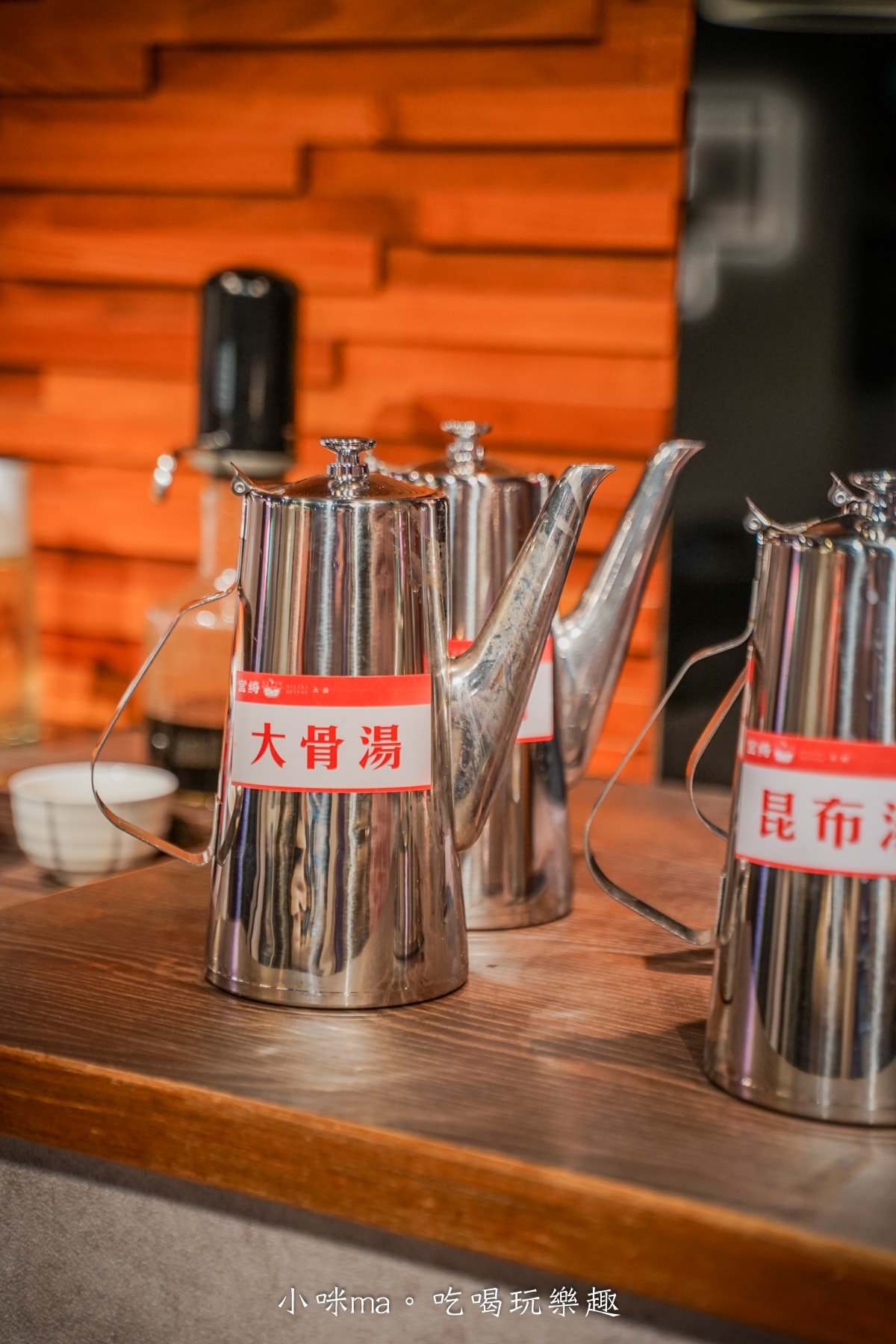 【公館涮涮鍋】宮綺火鍋 公館店|329元起吃的到大份量肉品、海鮮,蔬食bar、Hershey’s巧克力冰沙、大苑子芒果冰沙吃到飽,不收服務費 - 第11張圖 【公館涮涮鍋】宮綺火鍋 公館店|329元起吃的到大份量肉品、海鮮,蔬食bar、Hershey’s巧克力冰沙、大苑子芒果冰沙吃到飽,不收服務費