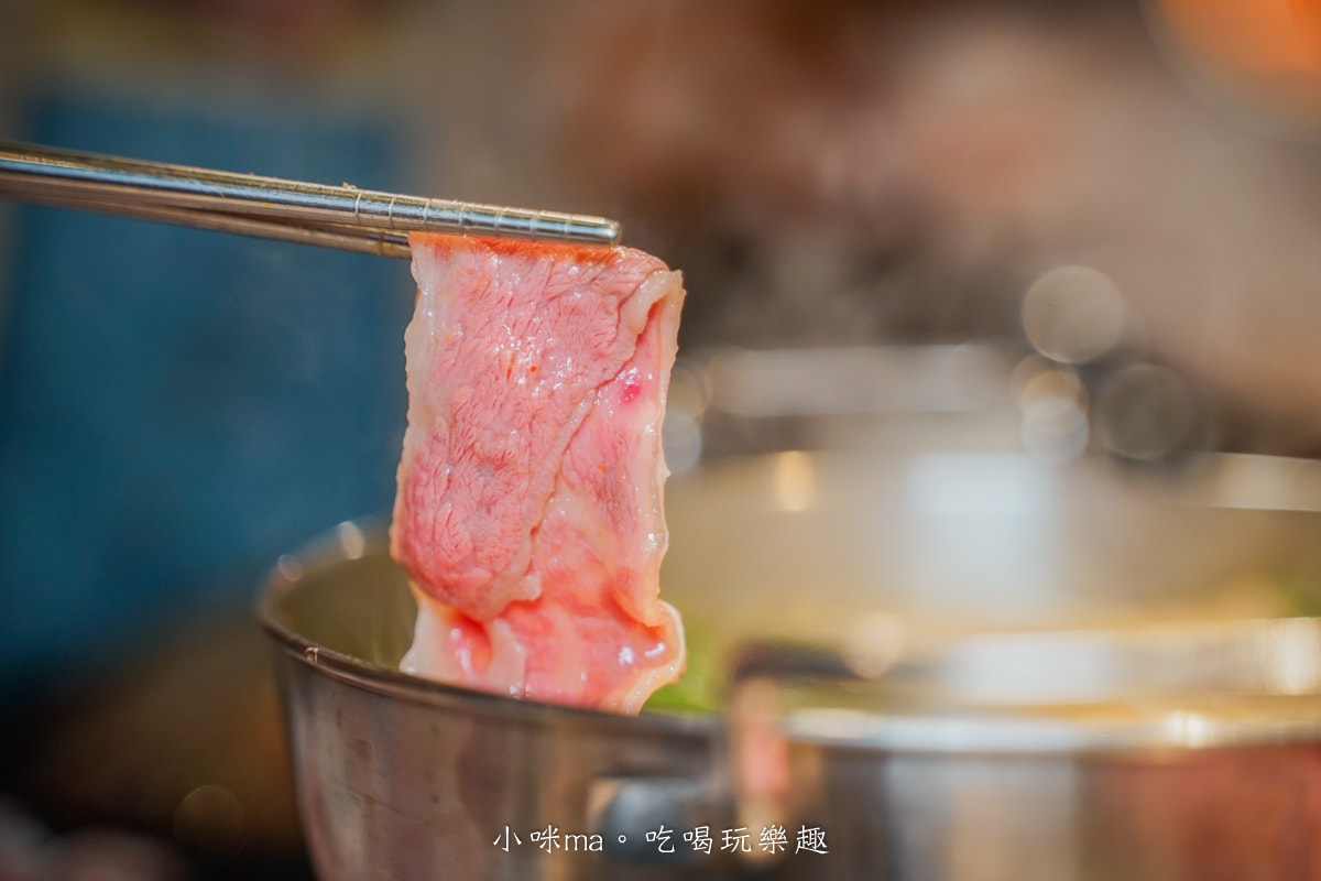 【公館涮涮鍋】宮綺火鍋 公館店|329元起吃的到大份量肉品、海鮮,蔬食bar、Hershey’s巧克力冰沙、大苑子芒果冰沙吃到飽,不收服務費 - 第25張圖 【公館涮涮鍋】宮綺火鍋 公館店|329元起吃的到大份量肉品、海鮮,蔬食bar、Hershey’s巧克力冰沙、大苑子芒果冰沙吃到飽,不收服務費