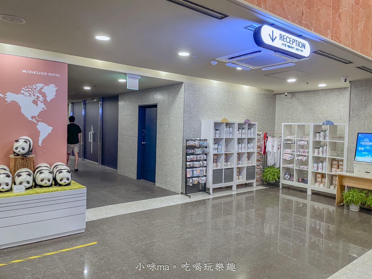 【海雲台飯店】可隆海雲酒店 Kolon Seacloud Hotel｜海景第一排+超美露天泳池，步行2分鐘直達海灘，近海雲台市場、SEA LIFE釜山水族館，釜山住宿