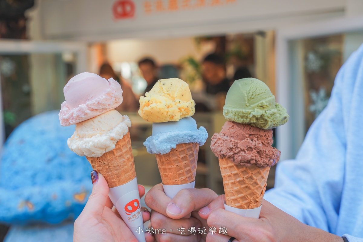 【審計新村美食】山豬跳舞-審計店｜台灣水果、原民食材製成義式冰淇淋，超過10種免費試吃挑口味，台中美食