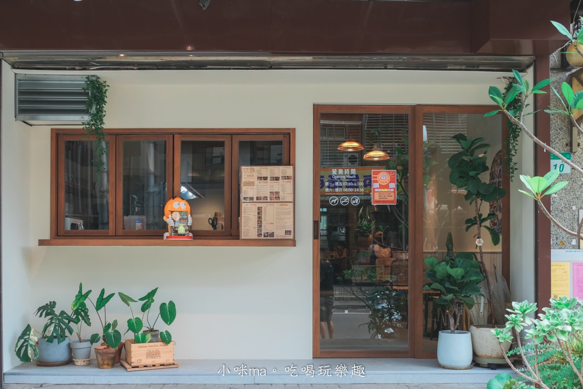 【內湖早午餐】哈妮早樂子｜內湖植物系早午餐咖啡廳，餐點樣式超多，還是寵物友善餐廳，內湖美食