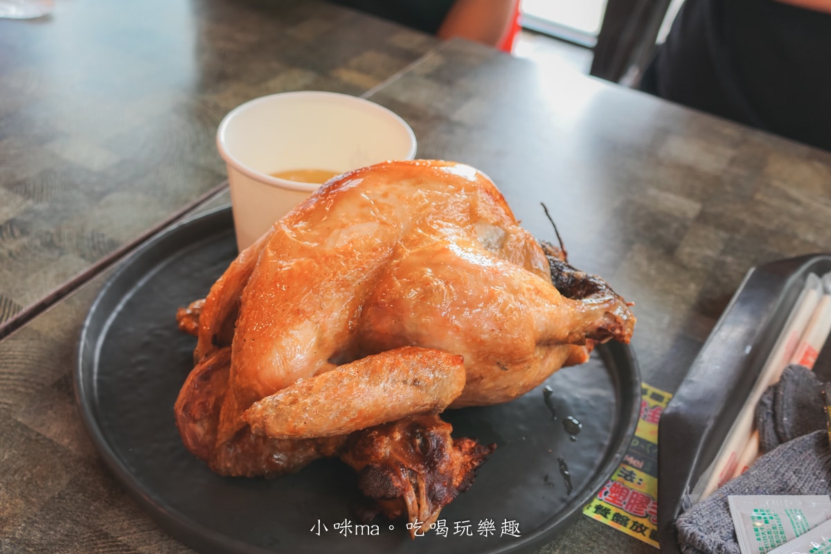【台中清水美食】高美脆皮手扒雞-高美創始店|高美濕地旁皮脆多汁手扒雞,好停車附免費洗腳區,台中美食 - 第11張圖 【台中清水美食】高美脆皮手扒雞-高美創始店|高美濕地旁皮脆多汁手扒雞,好停車附免費洗腳區,台中美食