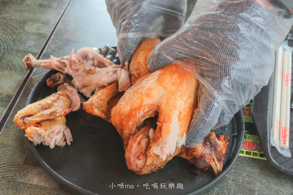 【台中清水美食】高美脆皮手扒雞-高美創始店|高美濕地旁皮脆多汁手扒雞,好停車附免費洗腳區,台中美食 - 第13張圖 【台中清水美食】高美脆皮手扒雞-高美創始店|高美濕地旁皮脆多汁手扒雞,好停車附免費洗腳區,台中美食