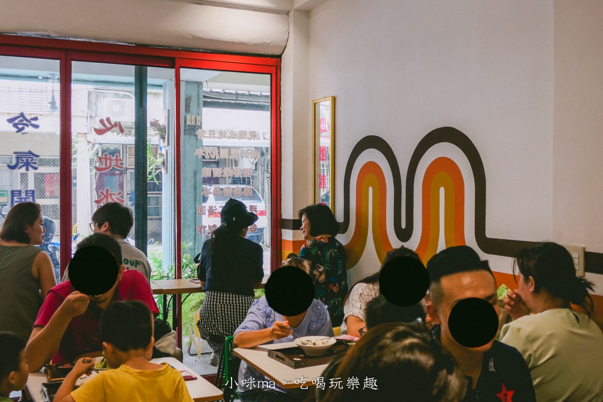 【宜蘭美食】心地冰室|花蓮心地日常在宜蘭重出江湖,片片雪花冰吃起來,羅東美食 - 第4張圖 【宜蘭美食】心地冰室|花蓮心地日常在宜蘭重出江湖,片片雪花冰吃起來,羅東美食