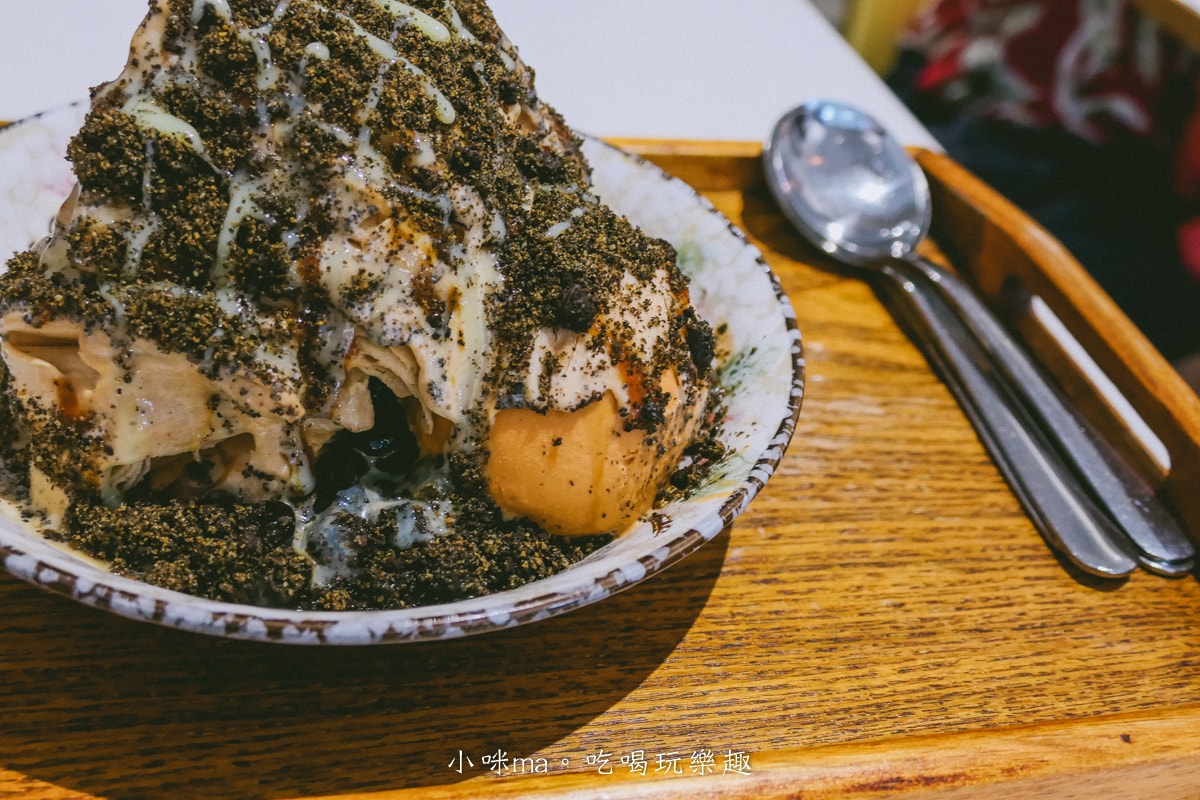 【宜蘭美食】心地冰室|花蓮心地日常在宜蘭重出江湖,片片雪花冰吃起來,羅東美食 - 第15張圖 【宜蘭美食】心地冰室|花蓮心地日常在宜蘭重出江湖,片片雪花冰吃起來,羅東美食
