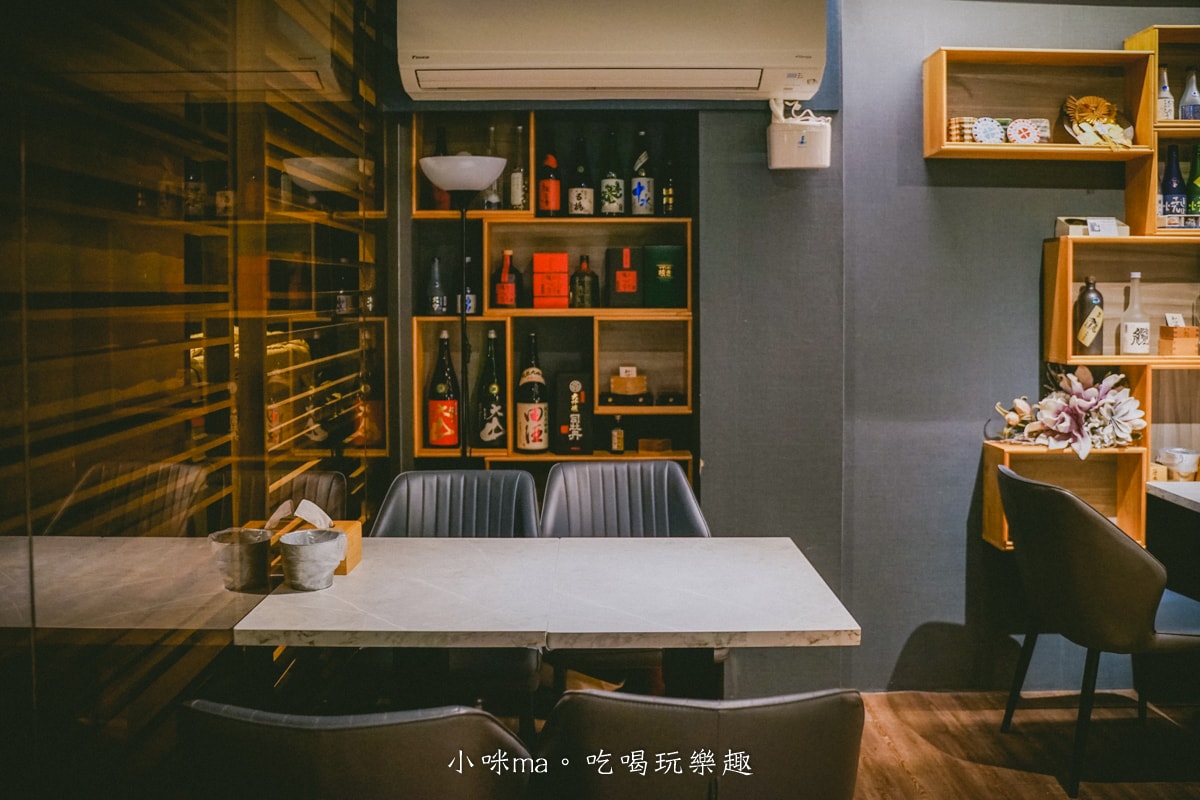 【台北中山區美食】知心寮清酒吧｜sake控看過來！專業唎酒師駐店，超過百種日本酒、美食等你品嘗，捷運中山站