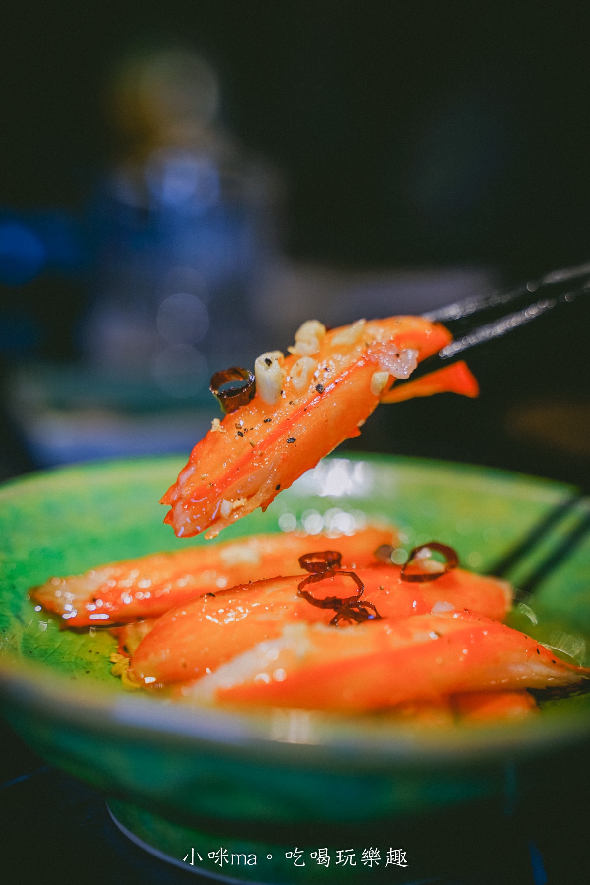 【台北中山區美食】知心寮清酒吧｜sake控看過來！專業唎酒師駐店，超過百種日本酒、美食等你品嘗，捷運中山站