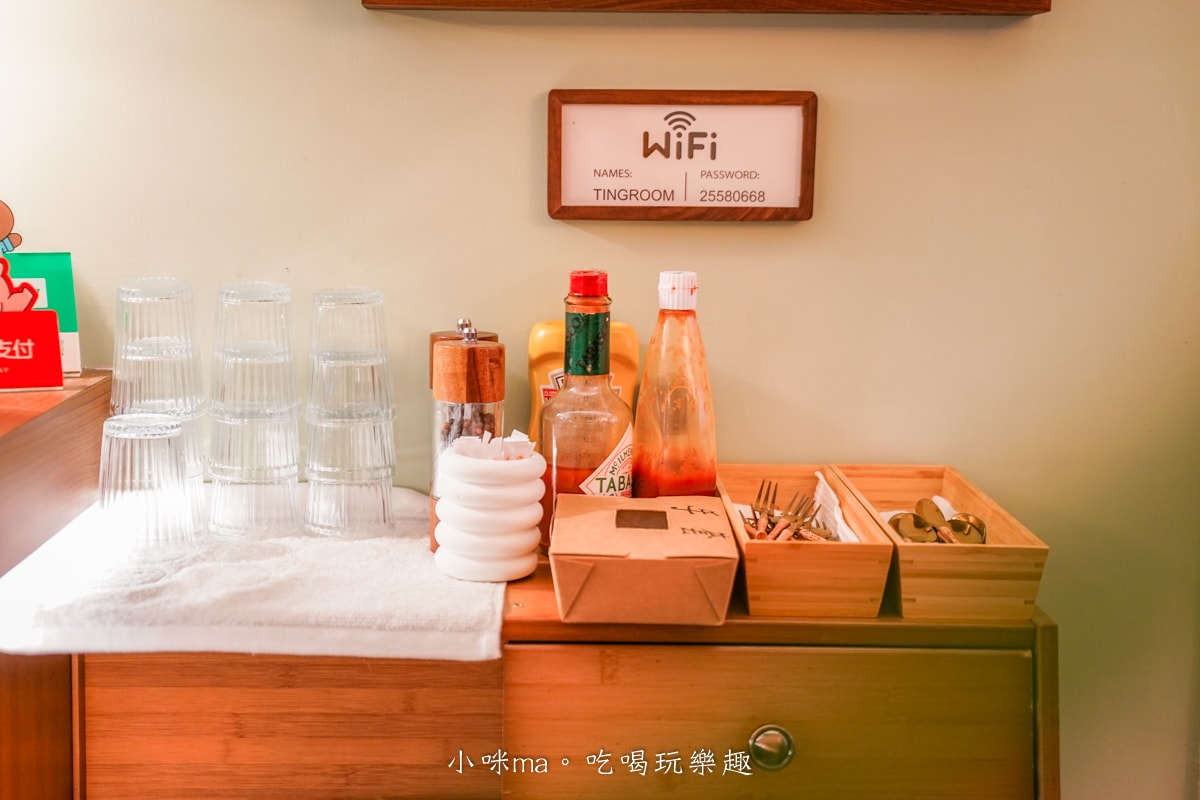 【中山不限時咖啡廳】TingRoom.coffee 燈聚咖啡｜藏在鬧區2樓裡的森林系咖啡廳！手作大份量美味餐點 x 選物空間，平日不限時、提供插座，捷運中山站