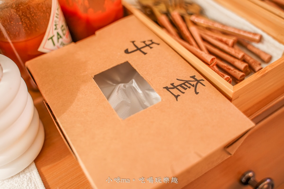 【中山不限時咖啡廳】TingRoom.coffee 燈聚咖啡｜藏在鬧區2樓裡的森林系咖啡廳！手作大份量美味餐點 x 選物空間，平日不限時、提供插座，捷運中山站
