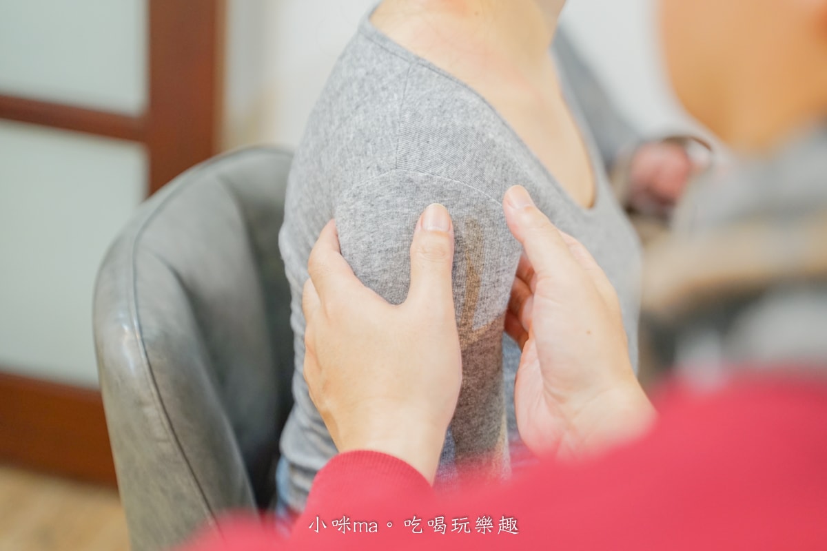 【台北整復推薦】壹真堂傳統整復推拿 復北館|結合詠春、整復推拿手法 連職業運動員都有感!不舒服來這就搞定,捷運中山國中站 - 第16張圖 【台北整復推薦】壹真堂傳統整復推拿 復北館|結合詠春、整復推拿手法 連職業運動員都有感!不舒服來這就搞定,捷運中山國中站