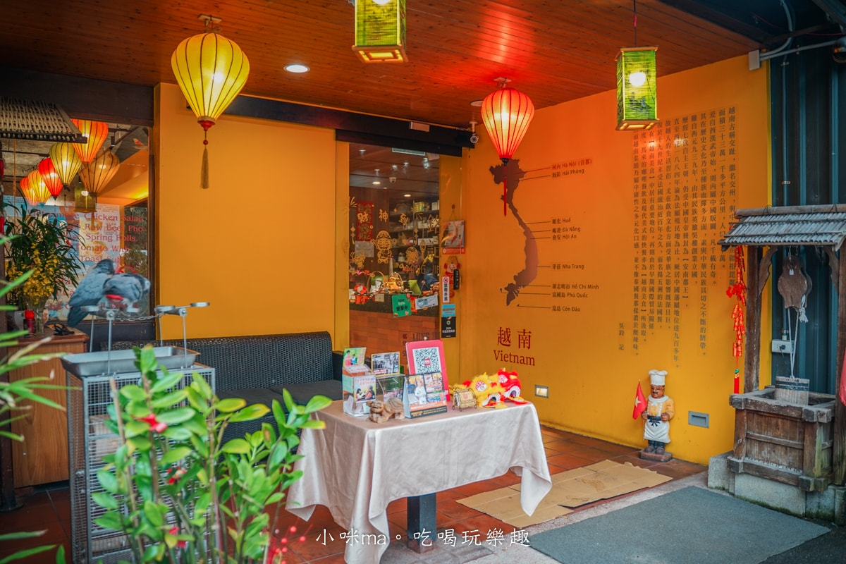 【汐止美食】銘記越南美食｜汐止人大推的越式料理！景觀庭院、上百道越式美味、免費停車場，聚會絕佳首選