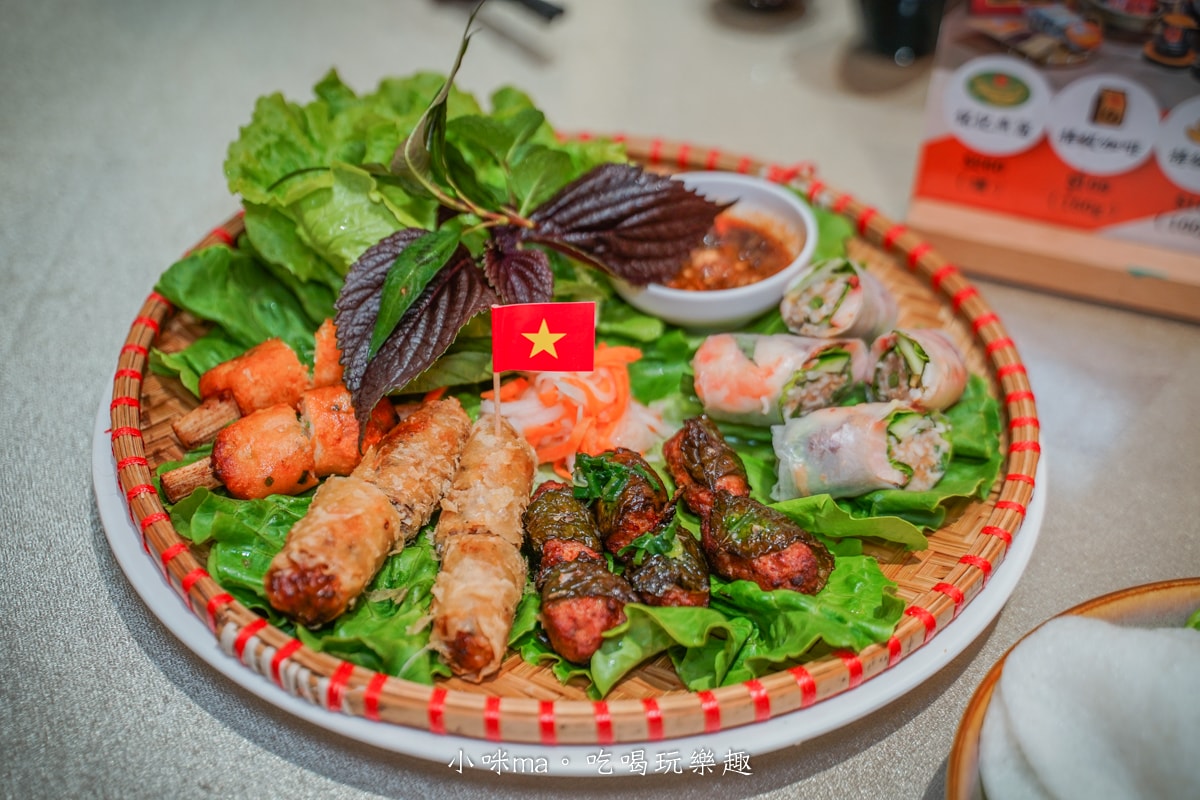 【汐止美食】銘記越南美食｜汐止人大推的越式料理！景觀庭院、上百道越式美味、免費停車場，聚會絕佳首選