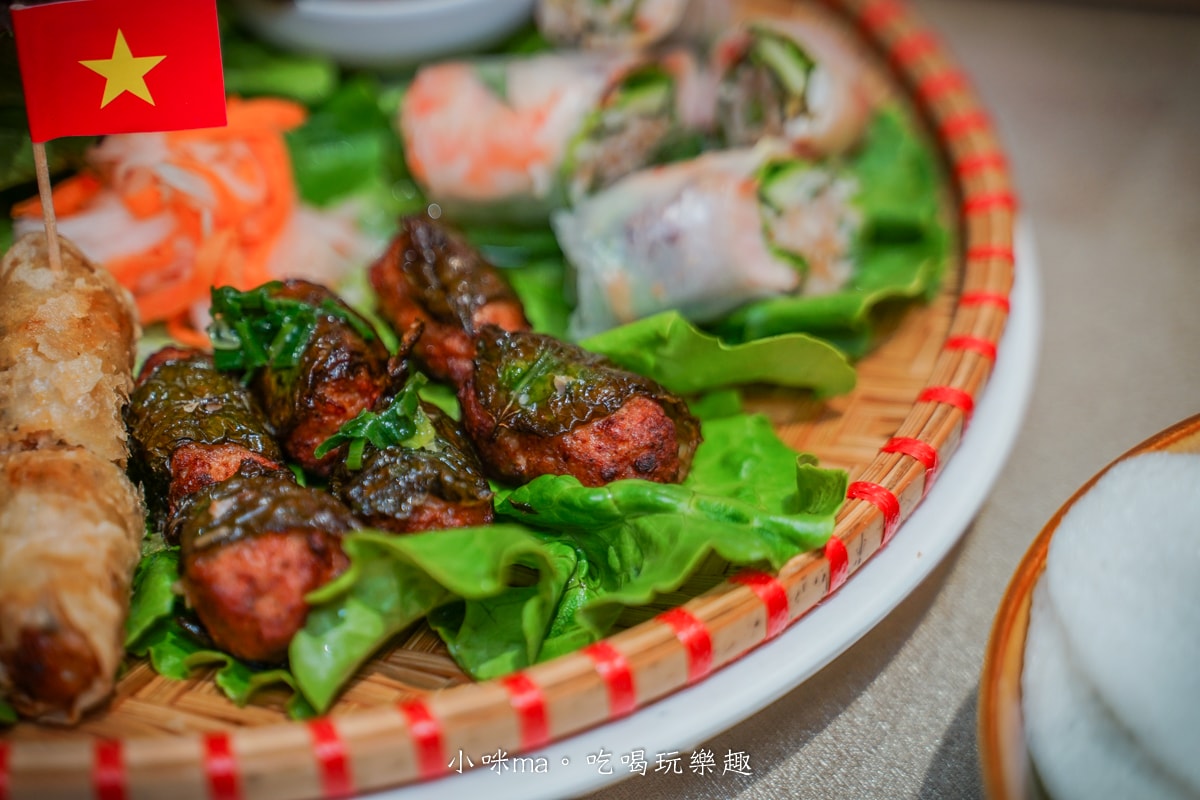 【汐止美食】銘記越南美食｜汐止人大推的越式料理！景觀庭院、上百道越式美味、免費停車場，聚會絕佳首選