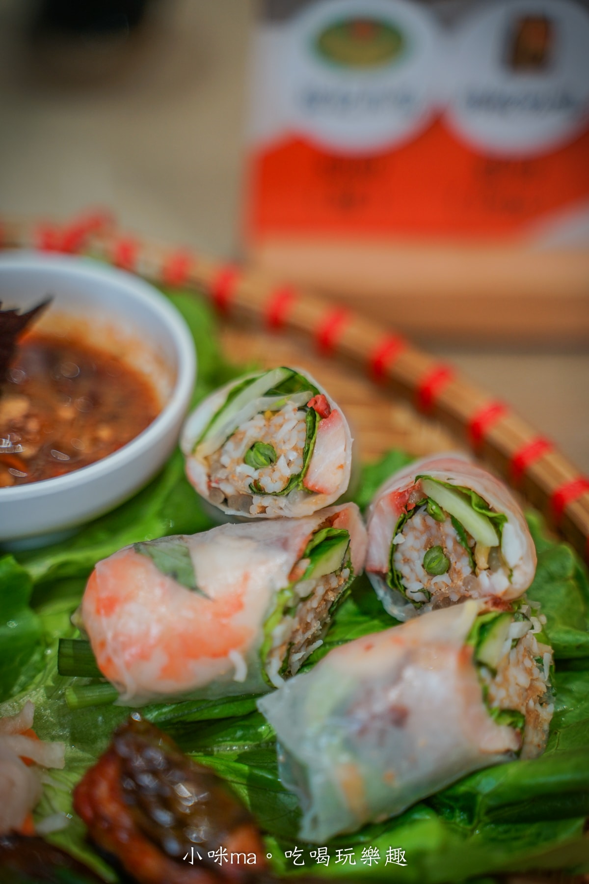 【汐止美食】銘記越南美食｜汐止人大推的越式料理！景觀庭院、上百道越式美味、免費停車場，聚會絕佳首選