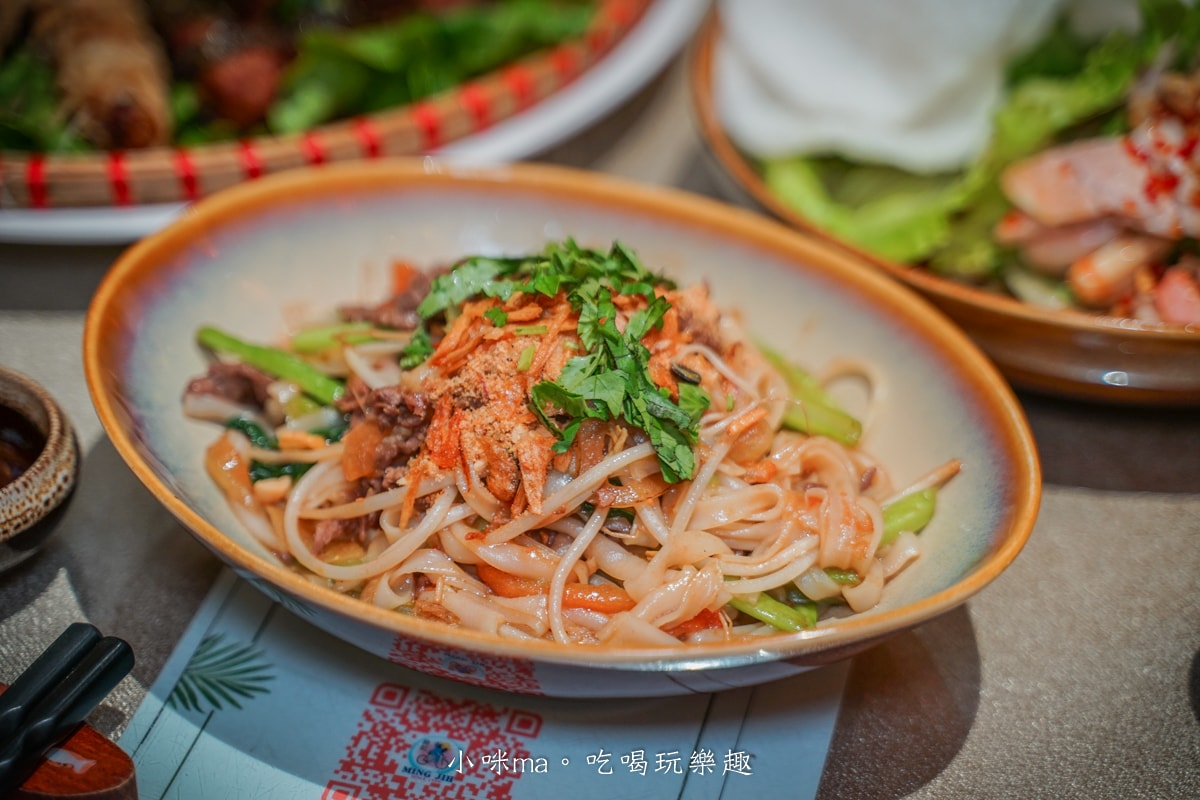【汐止美食】銘記越南美食｜汐止人大推的越式料理！景觀庭院、上百道越式美味、免費停車場，聚會絕佳首選
