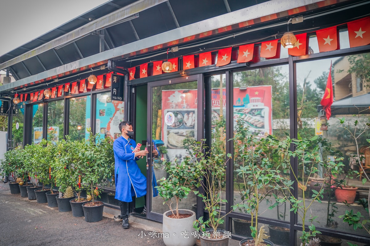 【汐止美食】銘記越南美食｜汐止人大推的越式料理！景觀庭院、上百道越式美味、免費停車場，聚會絕佳首選