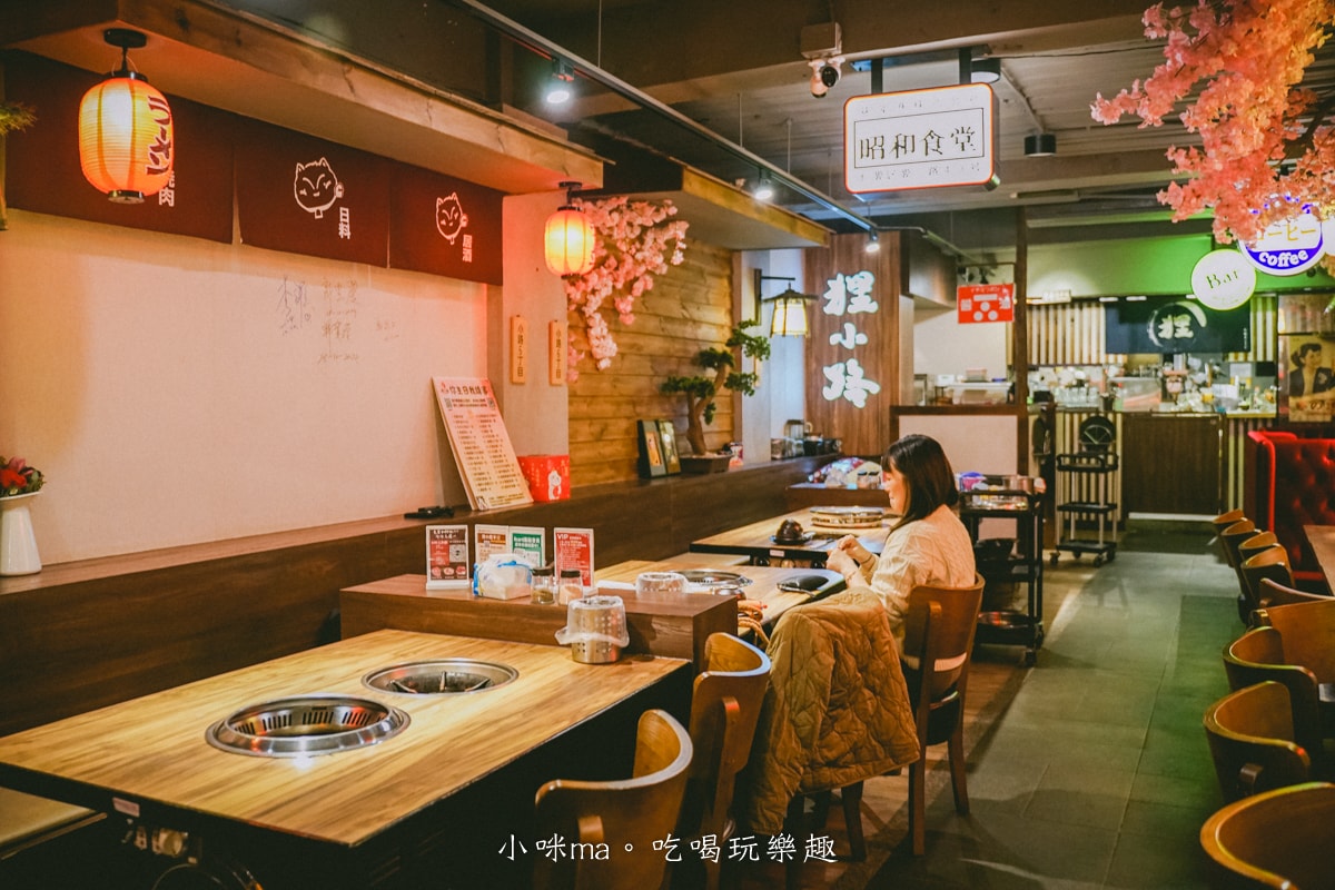 【基隆美食】狸小路燒肉專賣店 基隆廟口店|基隆超人氣老字號燒肉專賣店!!燒肉、鍋物一次get,基隆廟口美食 - 第5張圖 【基隆美食】狸小路燒肉專賣店 基隆廟口店|基隆超人氣老字號燒肉專賣店!!燒肉、鍋物一次get,基隆廟口美食