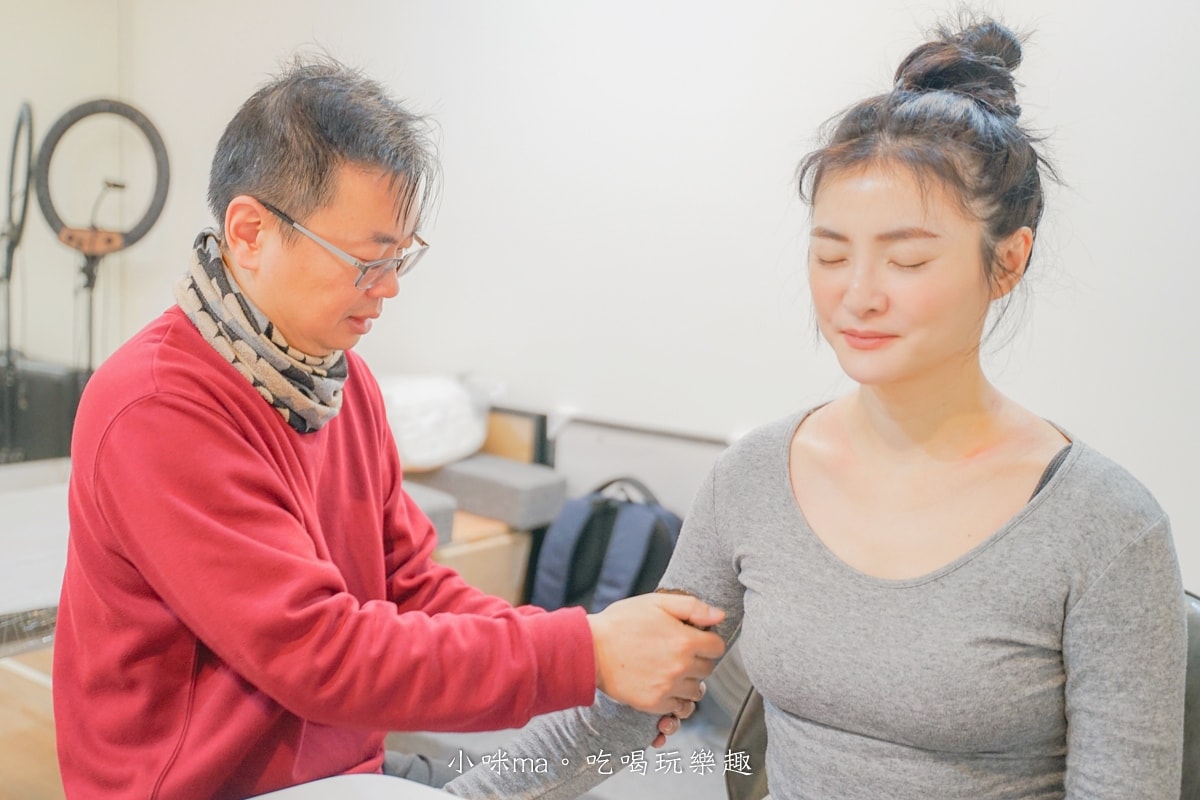 【台北整復推薦】壹真堂傳統整復推拿 復北館|結合詠春、整復推拿手法 連職業運動員都有感!不舒服來這就搞定,捷運中山國中站 - 第15張圖 【台北整復推薦】壹真堂傳統整復推拿 復北館|結合詠春、整復推拿手法 連職業運動員都有感!不舒服來這就搞定,捷運中山國中站