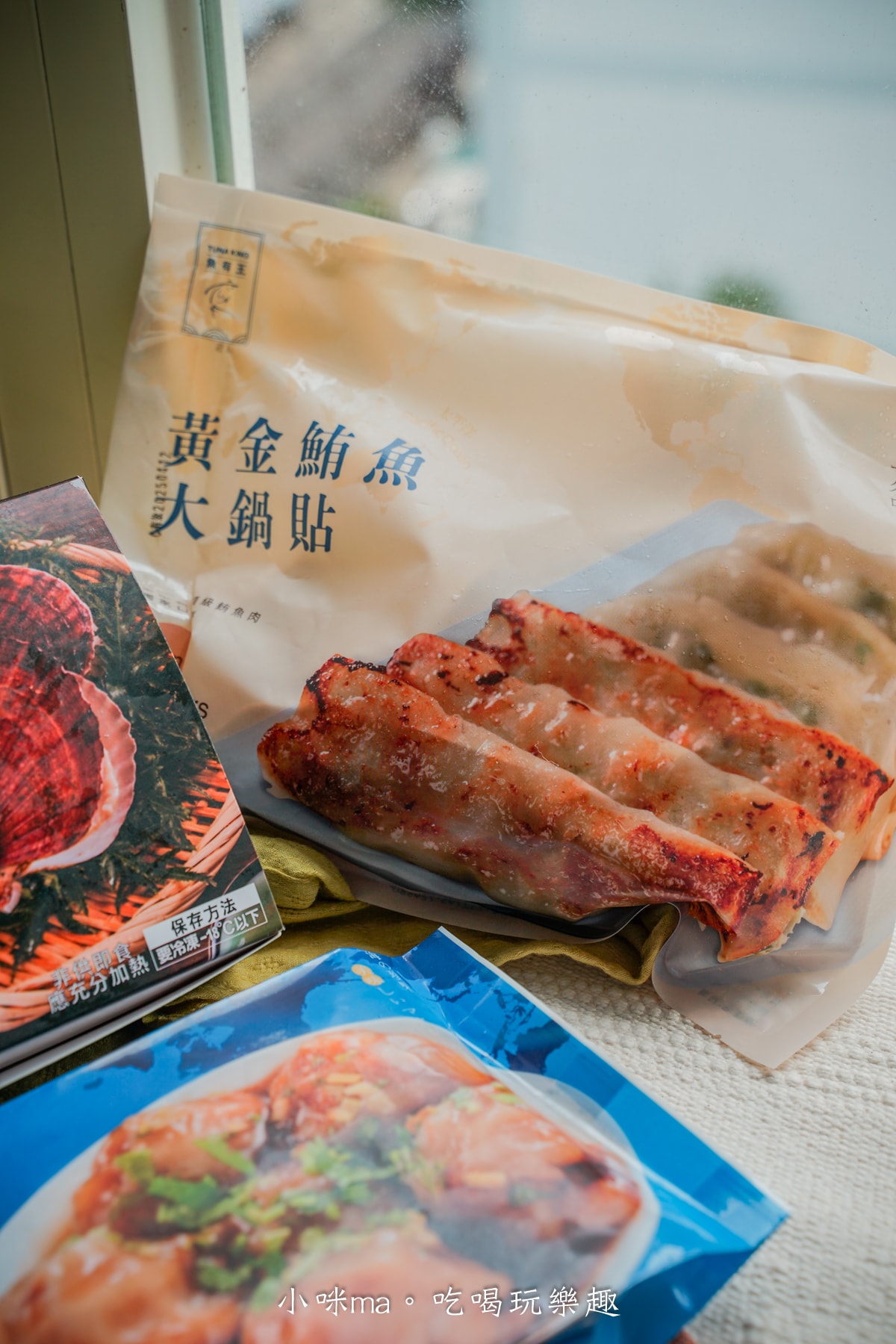 【宅配美食】魚有王X姐夫嚴選|鮪魚專家!冷凍海鮮、加熱即食料理,-50度超低溫急凍藏鮮,在家也能吃到尚青美味 - 第4張圖 【宅配美食】魚有王X姐夫嚴選|鮪魚專家!冷凍海鮮、加熱即食料理,-50度超低溫急凍藏鮮,在家也能吃到尚青美味