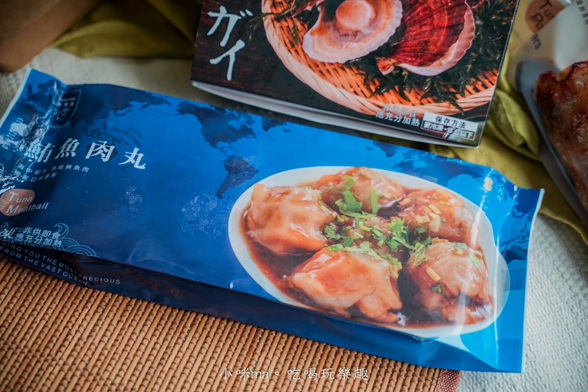 【宅配美食】魚有王X姐夫嚴選|鮪魚專家!冷凍海鮮、加熱即食料理,-50度超低溫急凍藏鮮,在家也能吃到尚青美味 - 第3張圖 【宅配美食】魚有王X姐夫嚴選|鮪魚專家!冷凍海鮮、加熱即食料理,-50度超低溫急凍藏鮮,在家也能吃到尚青美味