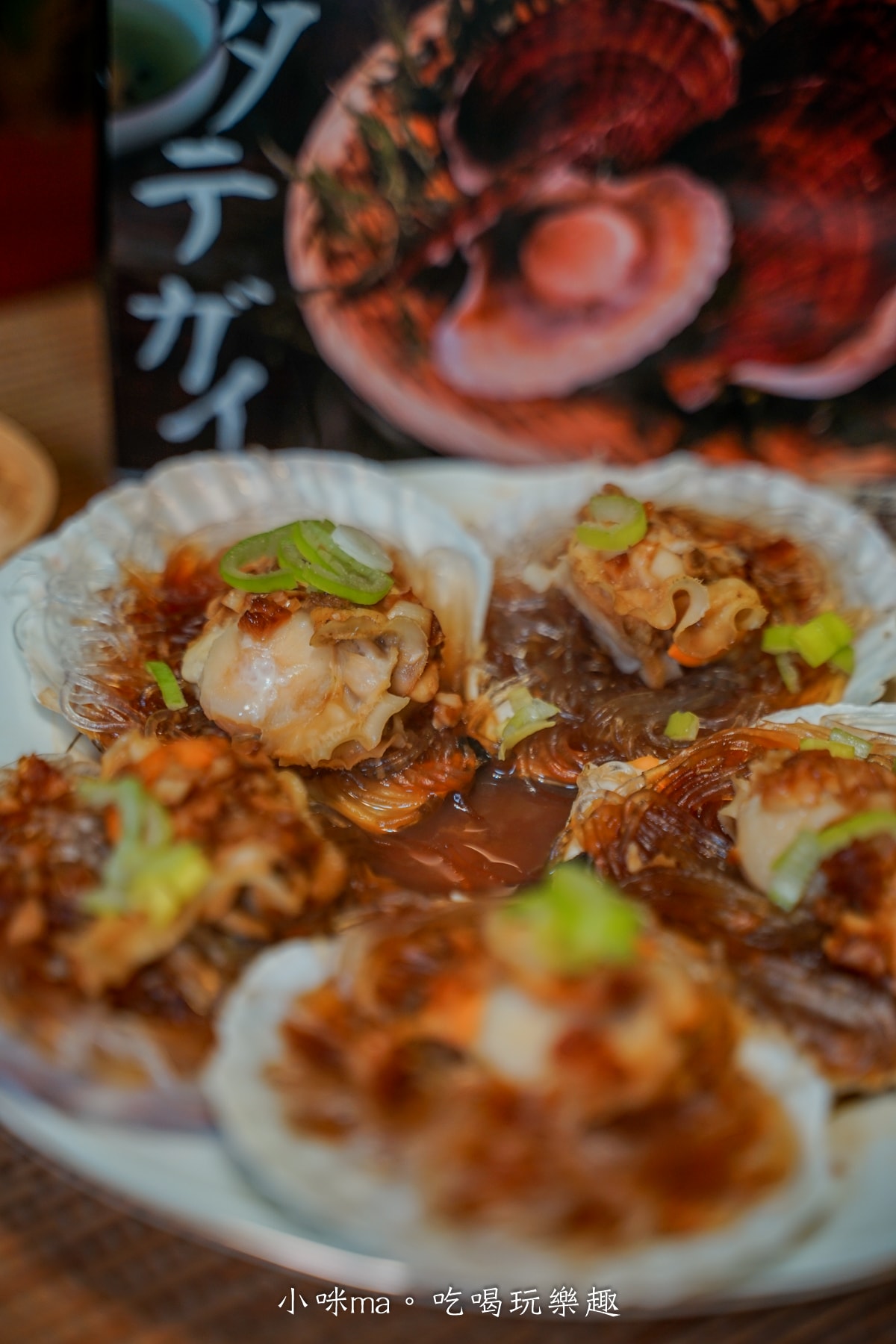 【宅配美食】魚有王X姐夫嚴選|鮪魚專家!冷凍海鮮、加熱即食料理,-50度超低溫急凍藏鮮,在家也能吃到尚青美味 - 第14張圖 【宅配美食】魚有王X姐夫嚴選|鮪魚專家!冷凍海鮮、加熱即食料理,-50度超低溫急凍藏鮮,在家也能吃到尚青美味