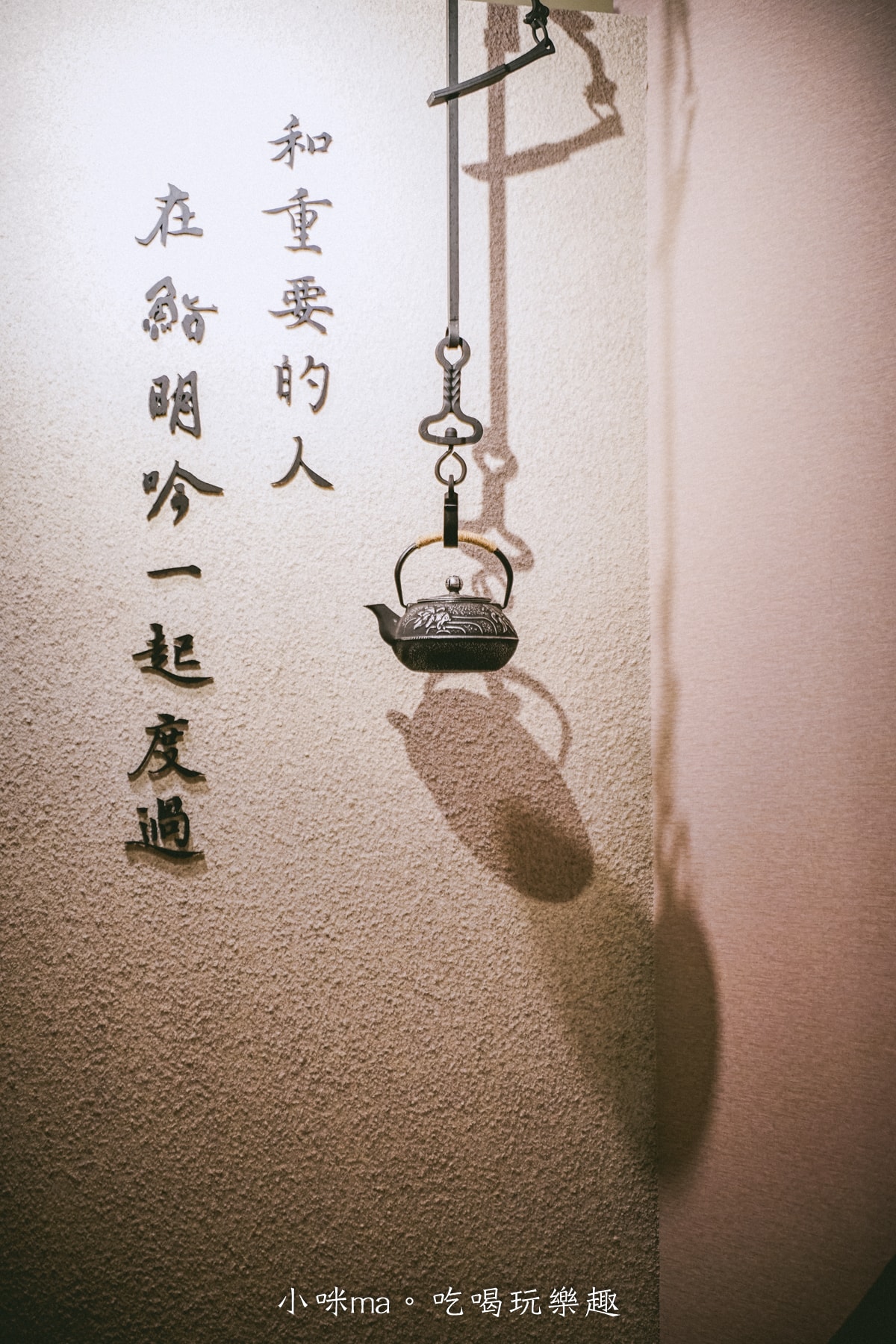 【中永和約會慶生餐廳】鮨明吟Sushi Mingyin｜星級日料酥炸小河豚、鑽石最中餅這裡才吃的到，生日、慶祝、聚餐首選餐廳，永和日本料理推薦 / 永和高級餐廳推薦