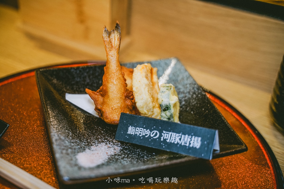 【中永和約會慶生餐廳】鮨明吟Sushi Mingyin｜星級日料酥炸小河豚、鑽石最中餅這裡才吃的到，生日、慶祝、聚餐首選餐廳，永和日本料理推薦 / 永和高級餐廳推薦
