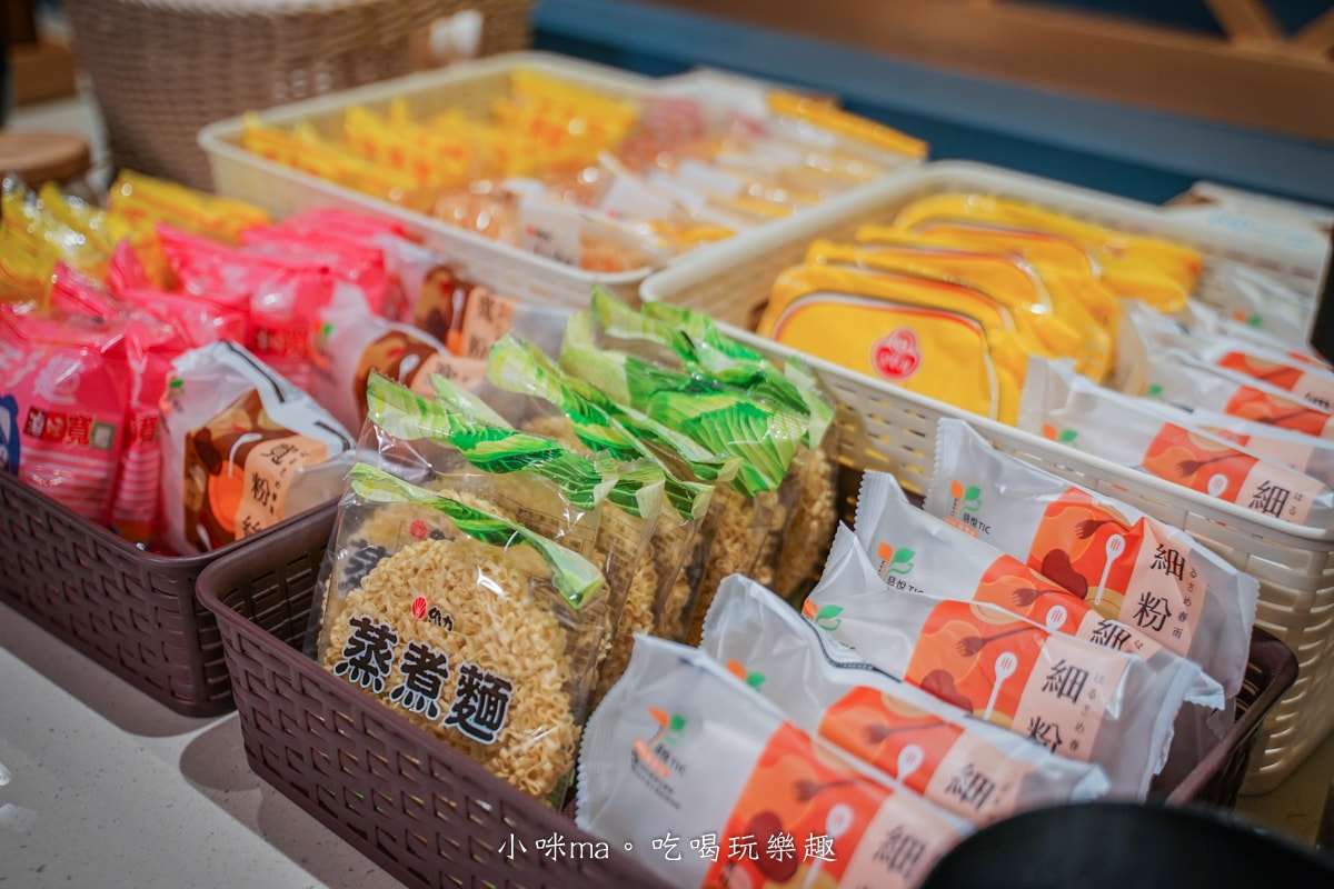 【桃園火鍋】金蒔鍋物-桃園站前店｜華麗餐酒館般的高質感鍋物店，近30種蔬食、飲料、麵食自助吧吃到飽，桃園火車站美食