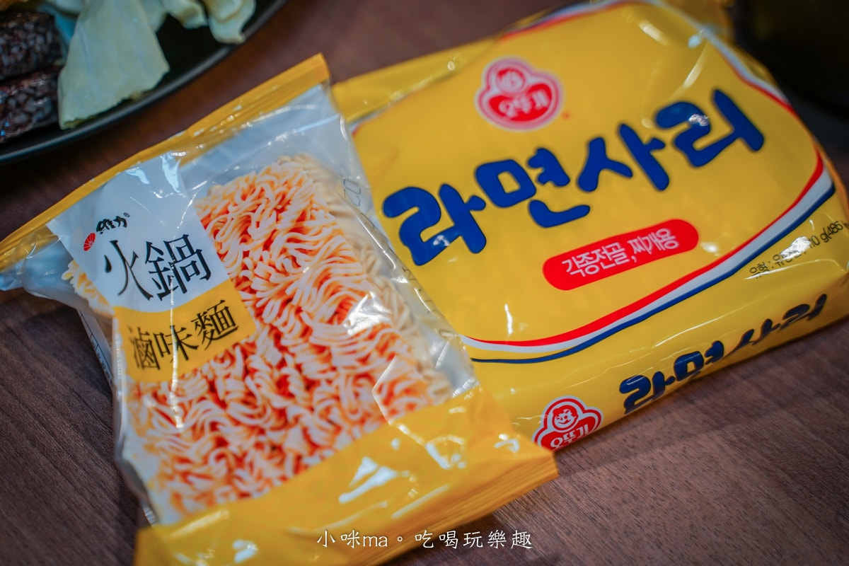 【桃園火鍋】金蒔鍋物-桃園站前店｜華麗餐酒館般的高質感鍋物店，近30種蔬食、飲料、麵食自助吧吃到飽，桃園火車站美食