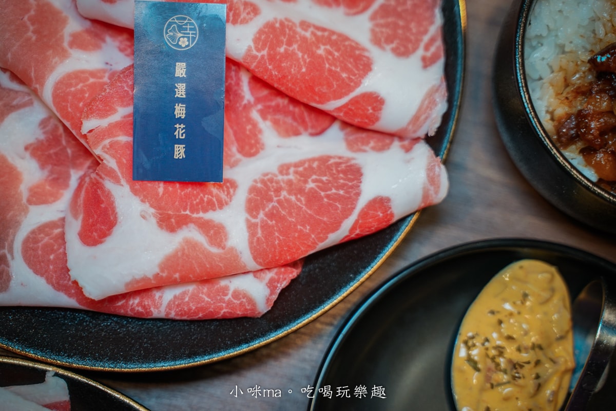 【桃園火鍋】金蒔鍋物-桃園站前店｜華麗餐酒館般的高質感鍋物店，近30種蔬食、飲料、麵食自助吧吃到飽，桃園火車站美食