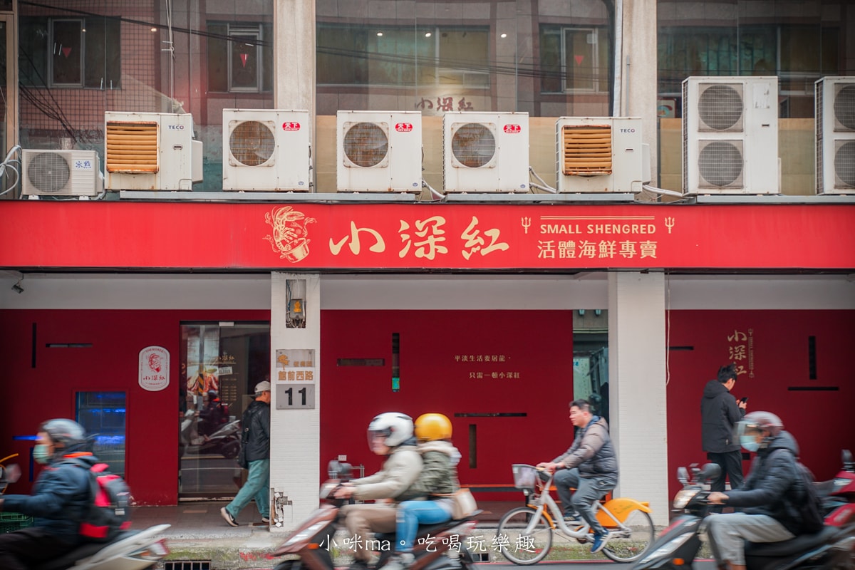 【板橋美食】深紅汕頭鍋物-板橋店｜屠龍四人套餐給你活跳跳2隻龍蝦+整船海鮮，管他的膽固醇爆表，想吃活體海鮮火鍋就選這間，板橋火鍋推薦