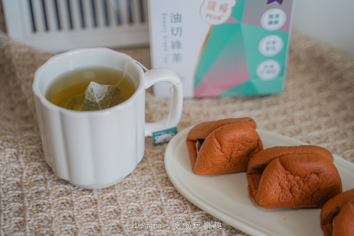 【茶包推薦】茶立方 X 姐夫嚴選｜順暢、茶香二合一，纖暢PLUS+喝起來，美食當前攏免驚，做自己的茶大師