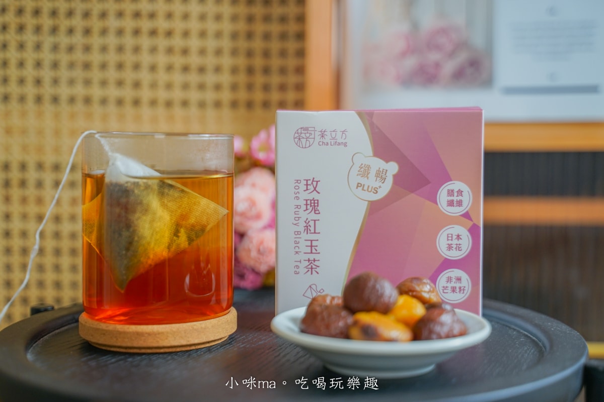 【茶包推薦】茶立方 X 姐夫嚴選｜順暢、茶香二合一，纖暢PLUS+喝起來，美食當前攏免驚，做自己的茶大師