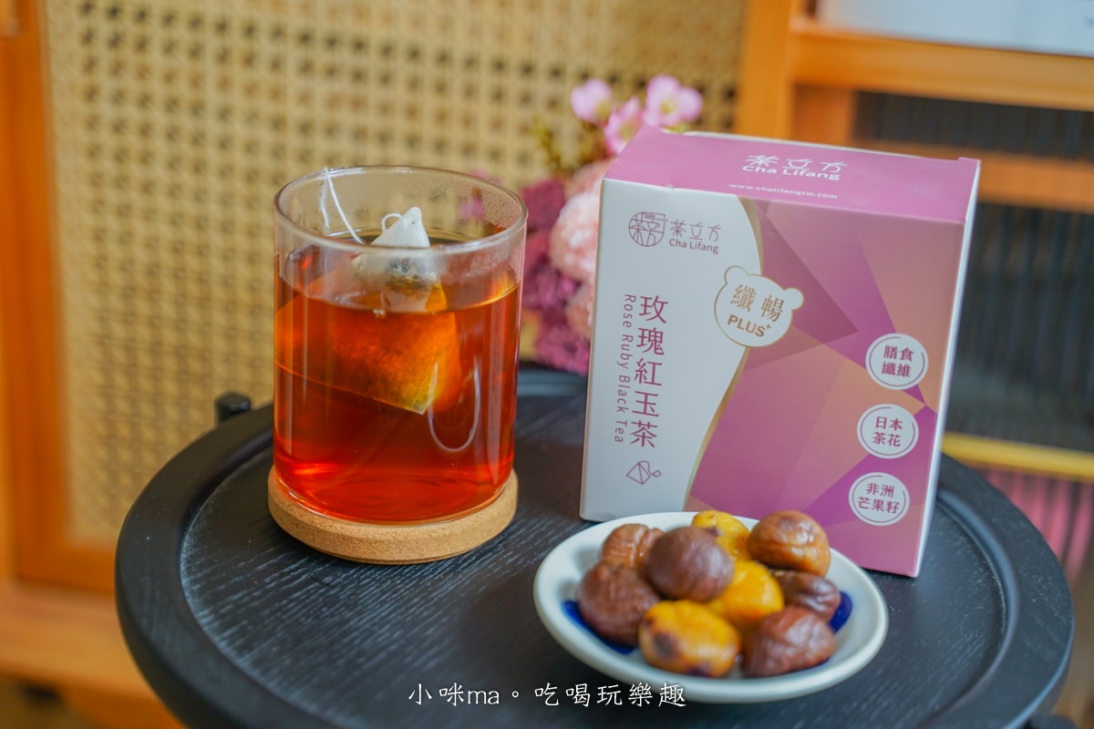 【茶包推薦】茶立方 X 姐夫嚴選｜順暢、茶香二合一，纖暢PLUS+喝起來，美食當前攏免驚，做自己的茶大師